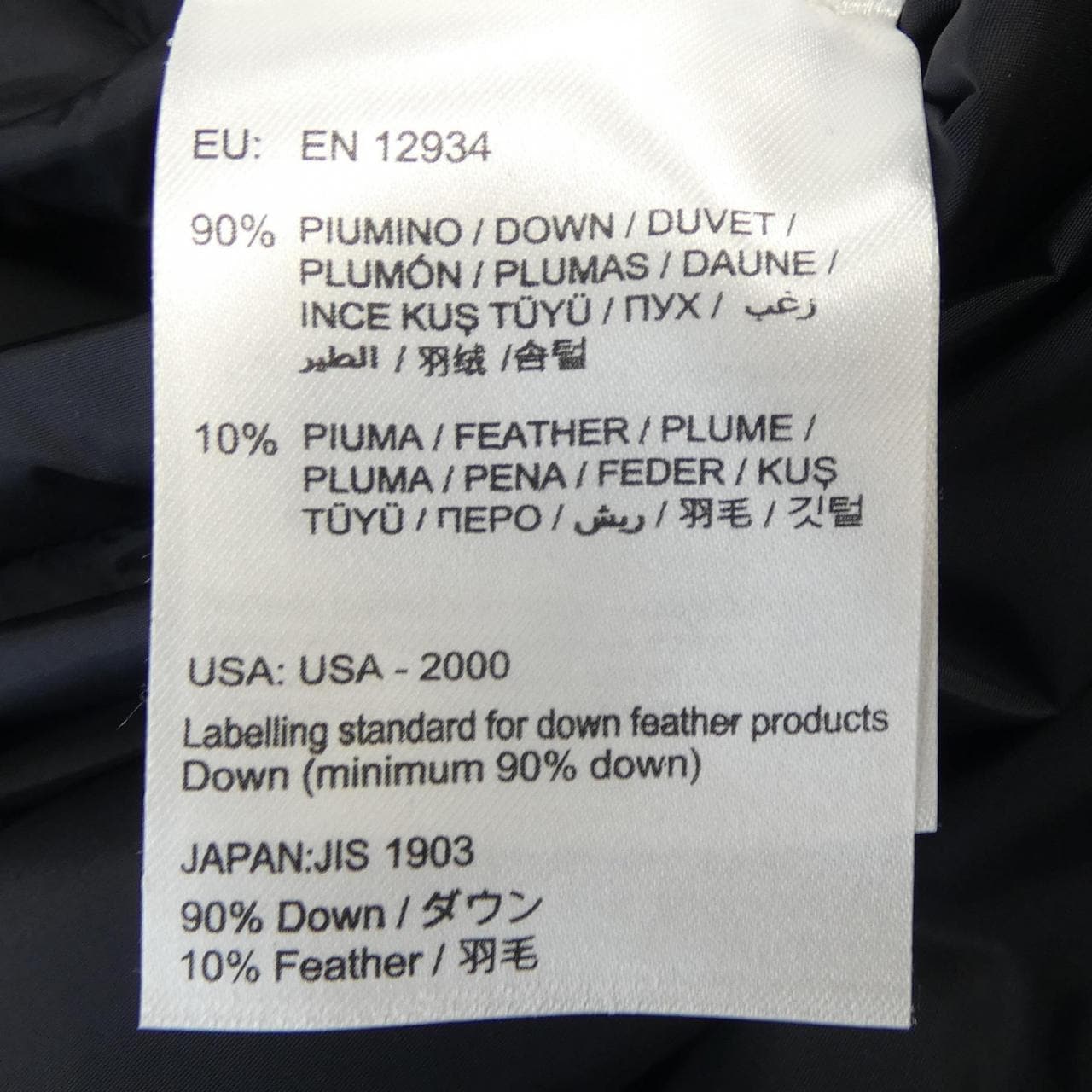 モンクレール MONCLER MATHIAS ダウンジャケット