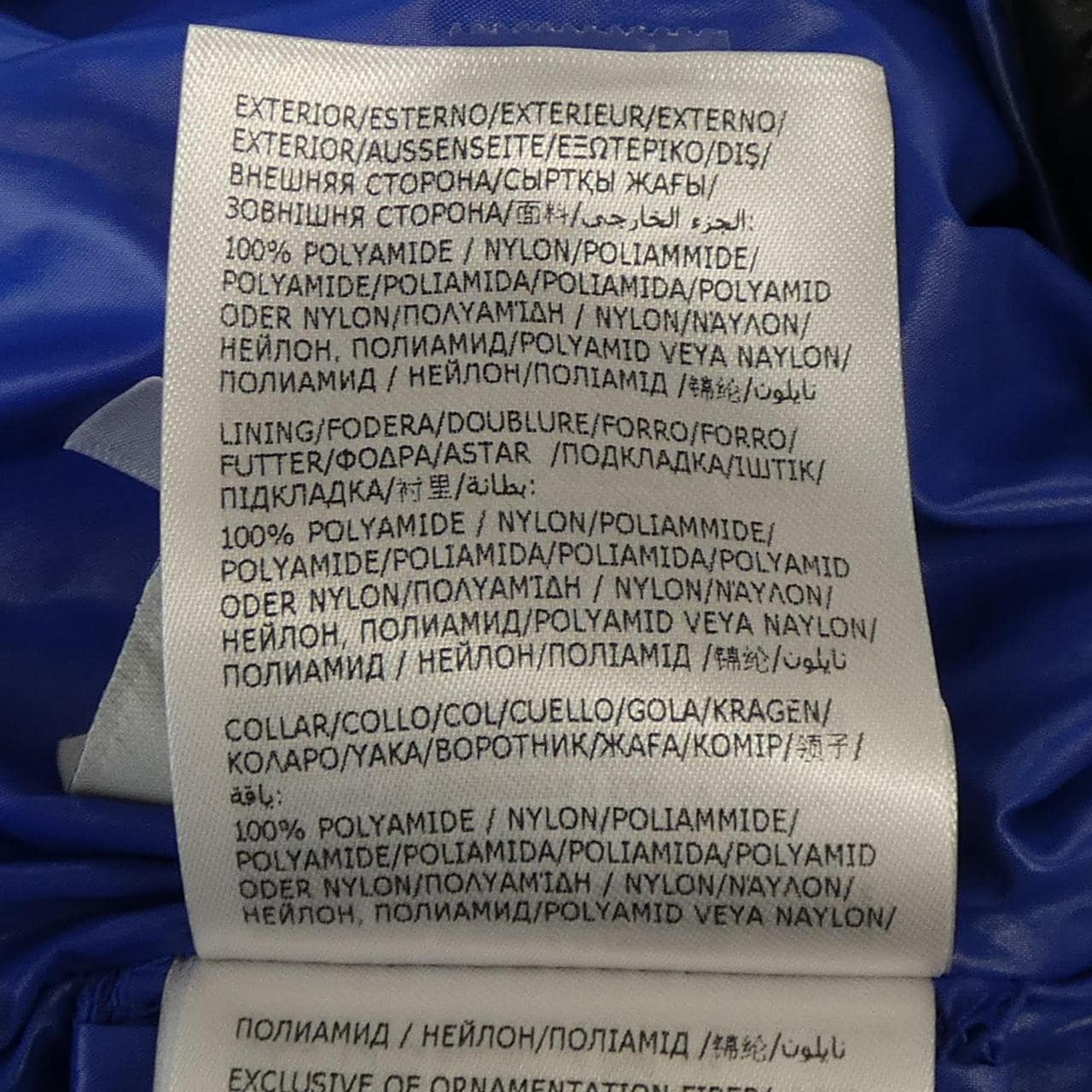 モンクレール ジーニアス MONCLER GENIUS HAUNANI ダウンジャケット