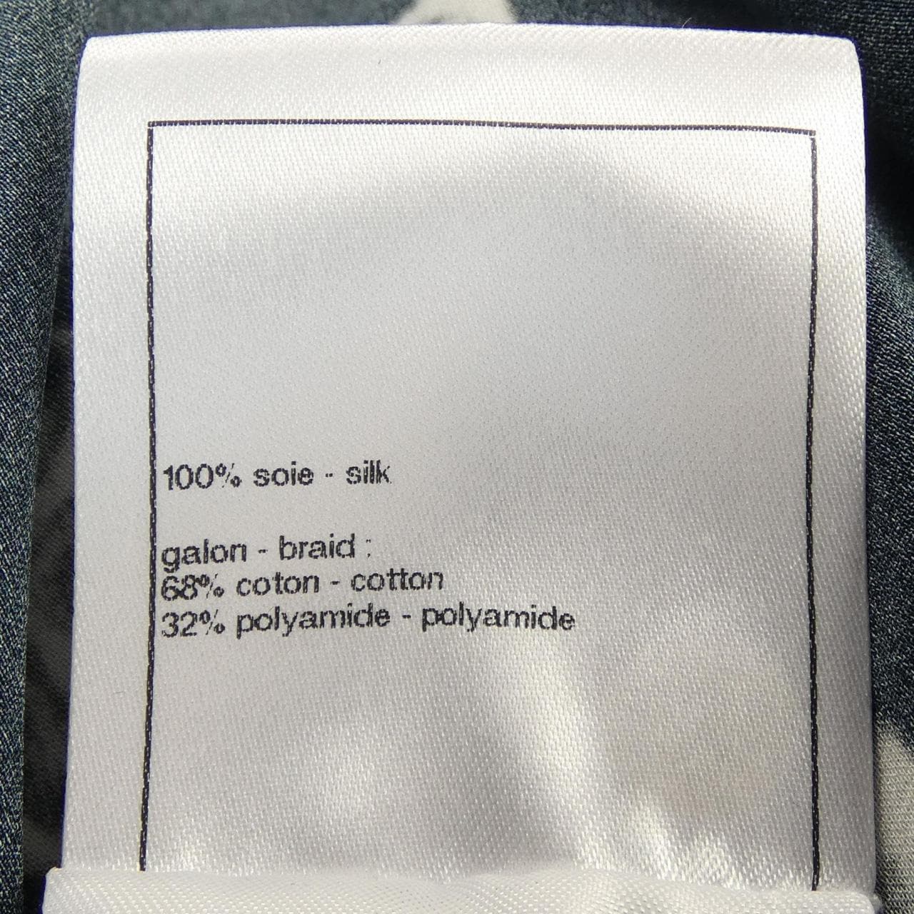 シャネル CHANEL P80332V72618 シャツ