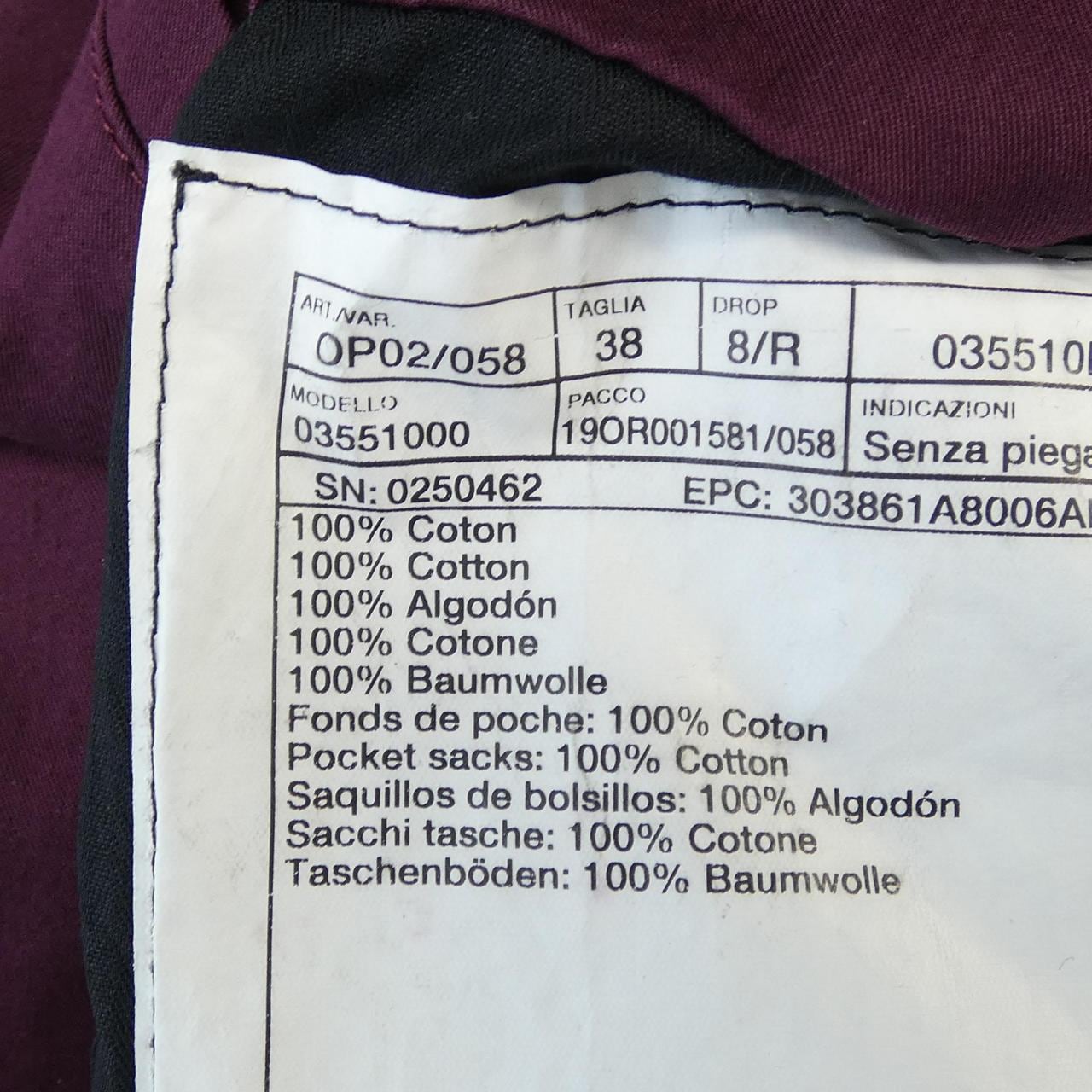 エルメス HERMES 035510H ショートパンツ