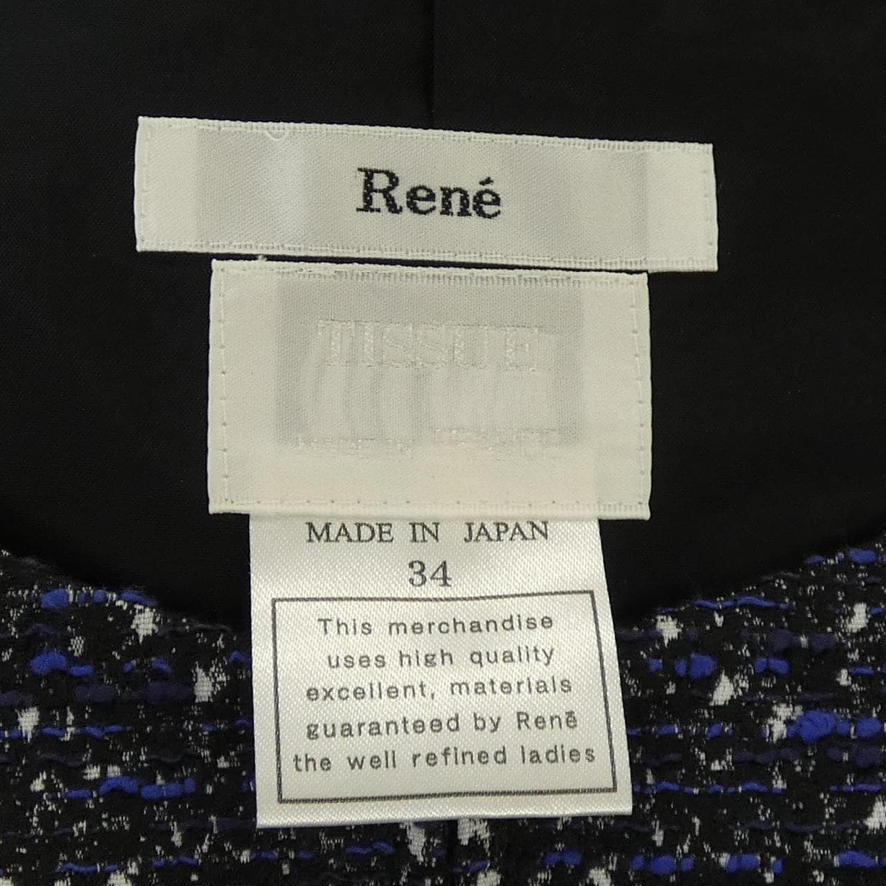 ルネ RENE ワンピース