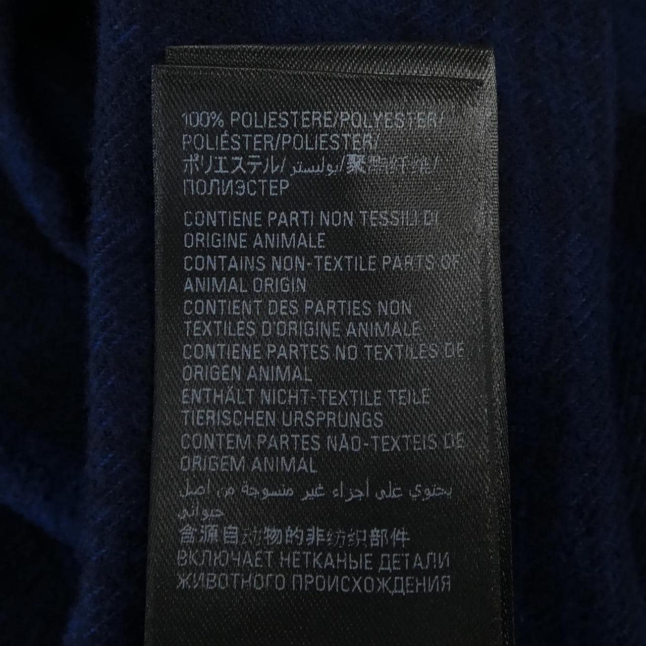 バレンシアガ BALENCIAGA シャツ