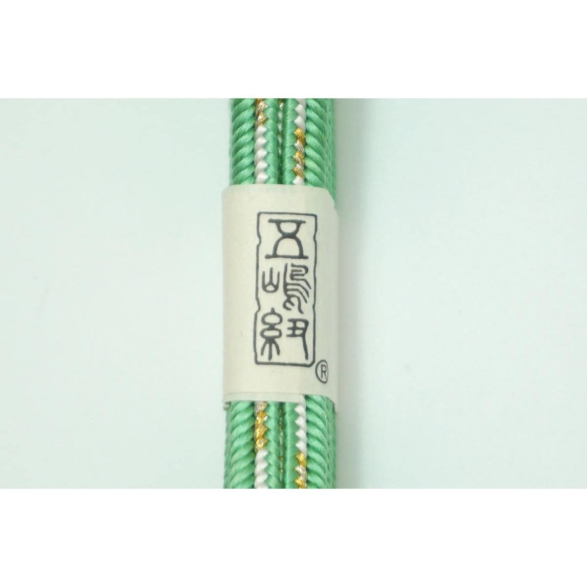 【新品】帯〆【五嶋紐】長尺