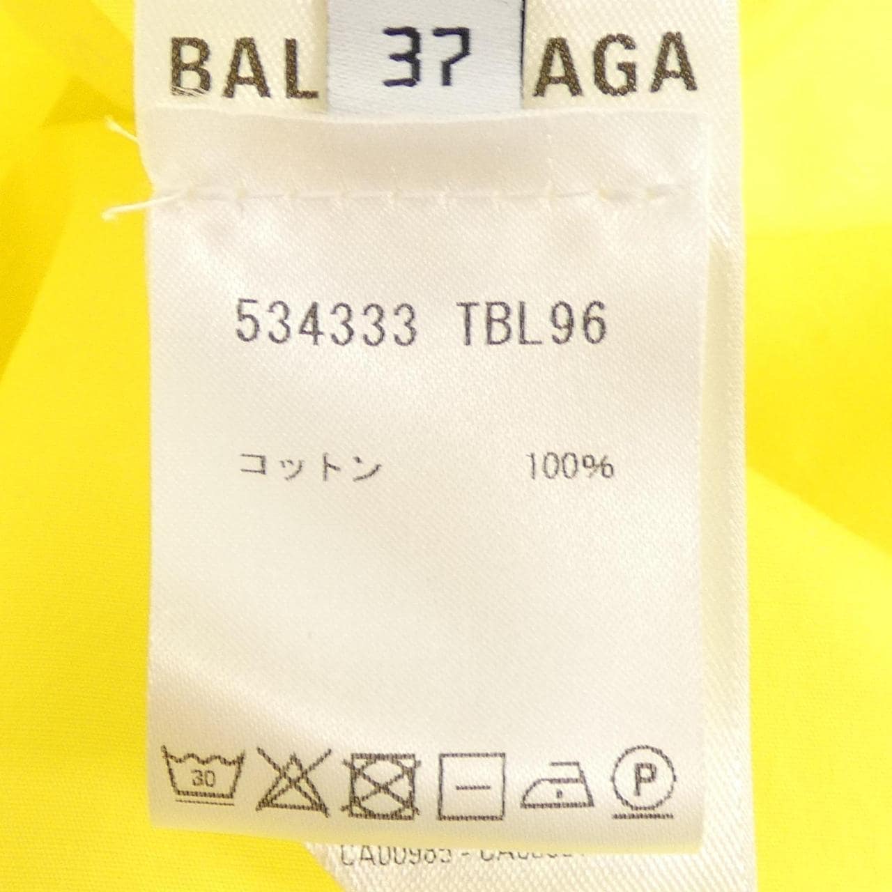 バレンシアガ BALENCIAGA 534333 TBL96 シャツ