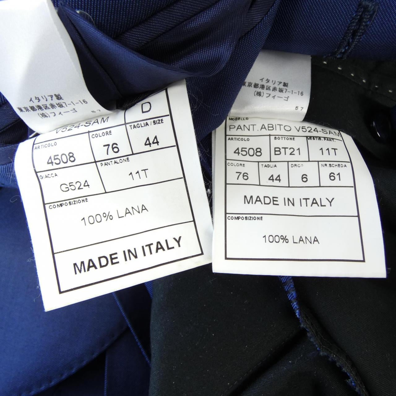 サンタニエッロ SANTANIELLO スーツ