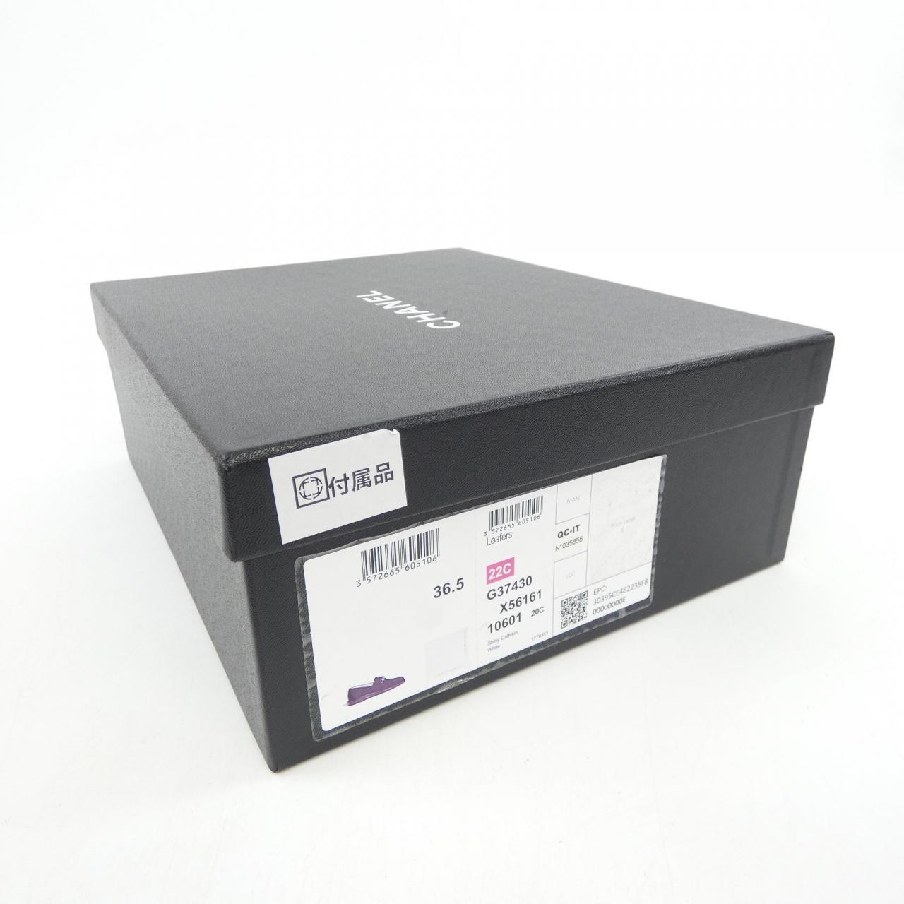 シャネル CHANEL ローファー LOAFERS G37430X56161 シューズ