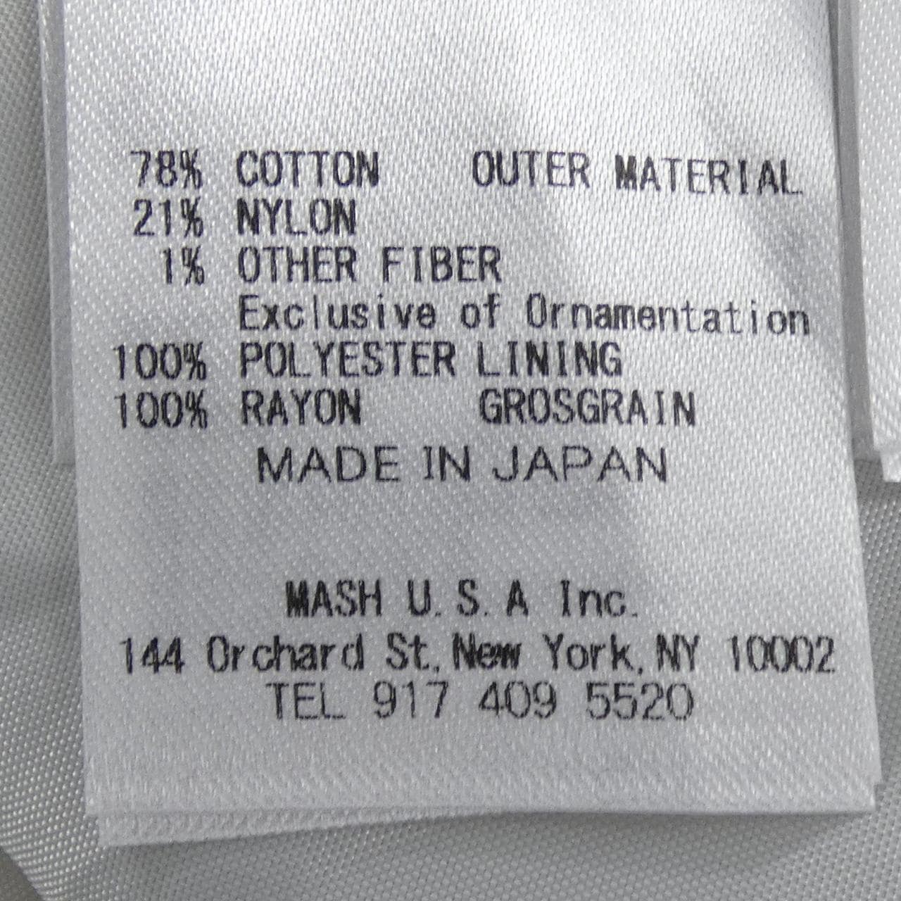 セルフォード CELFORD スカート