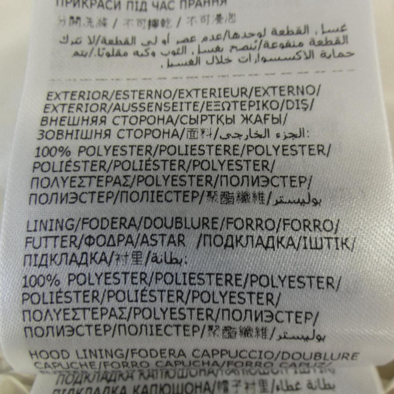 モンクレール MONCLER CORNEILLE ダウンジャケット