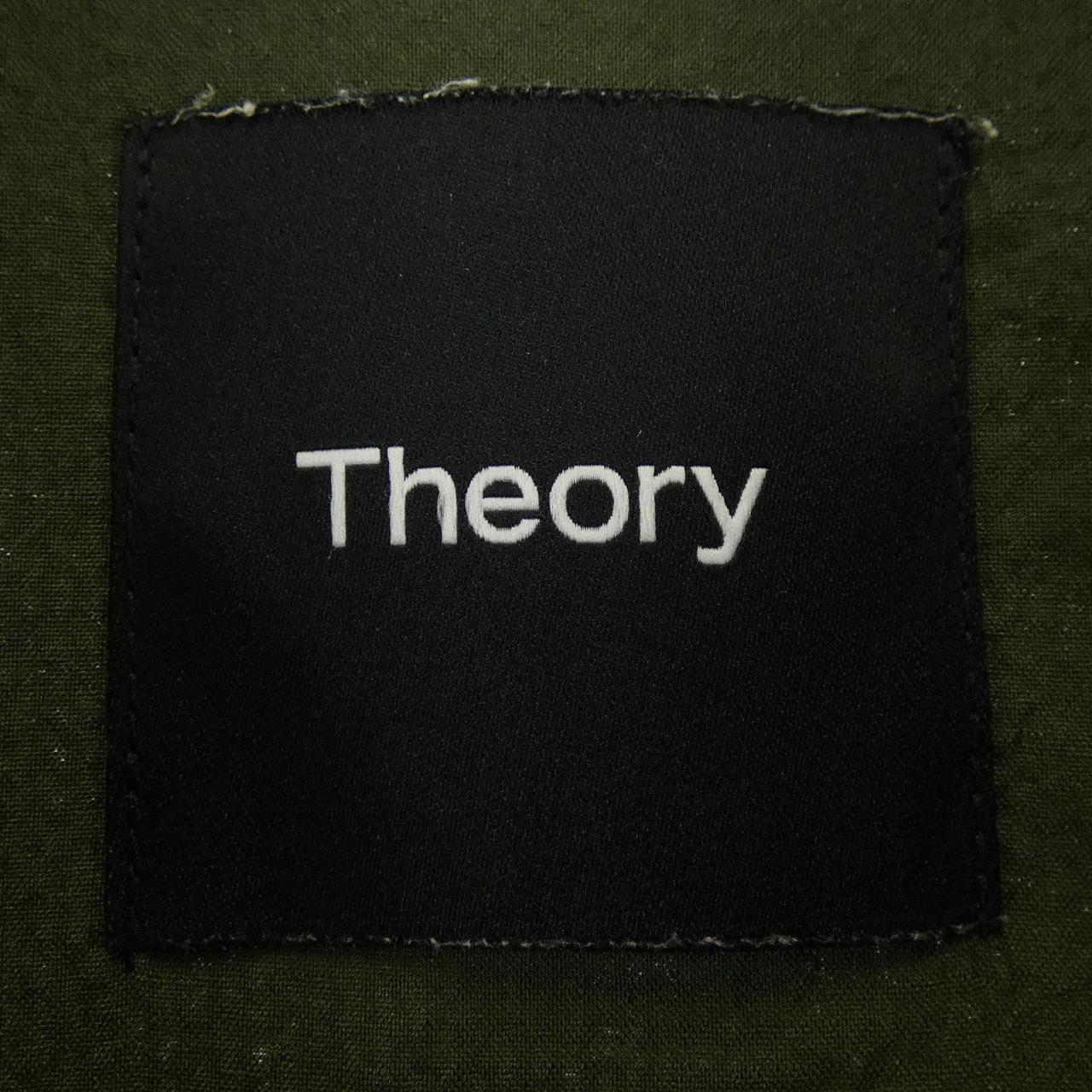 Theory夾克