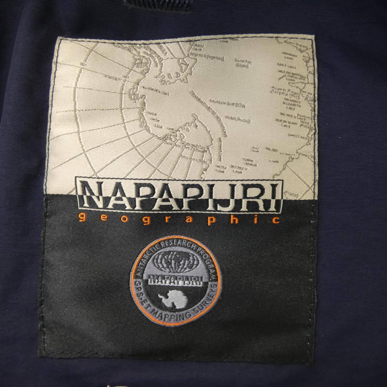 NAPAPIJRI Blouson