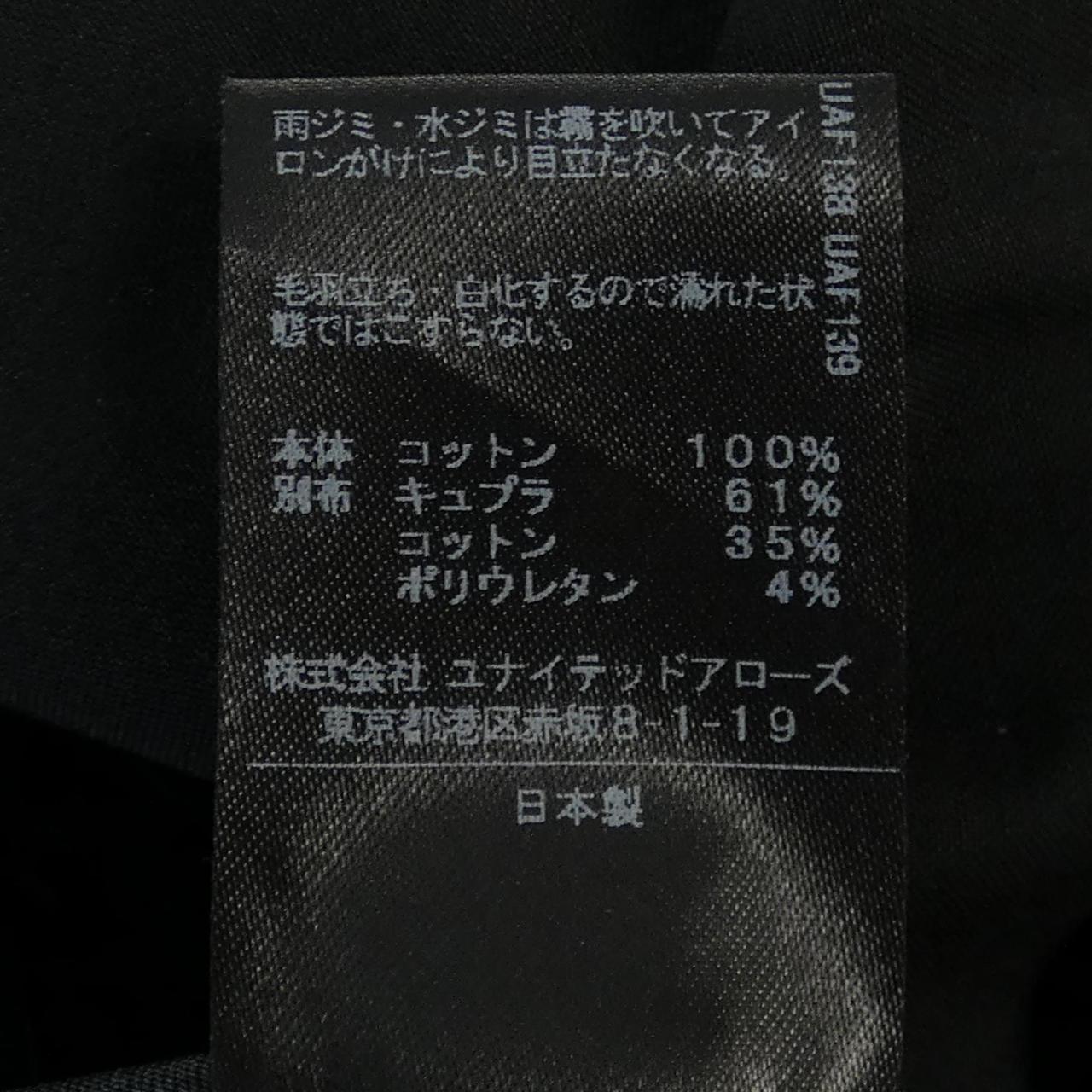 ASTRAET外套