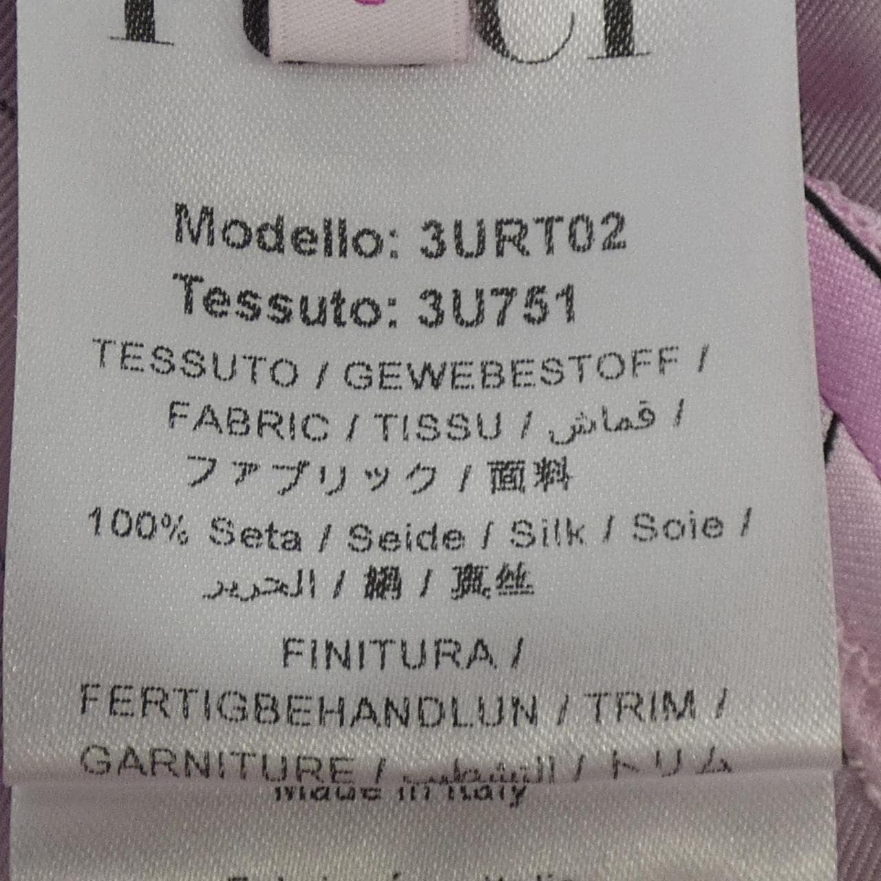 エミリオプッチ EMILIO PUCCI パンツ