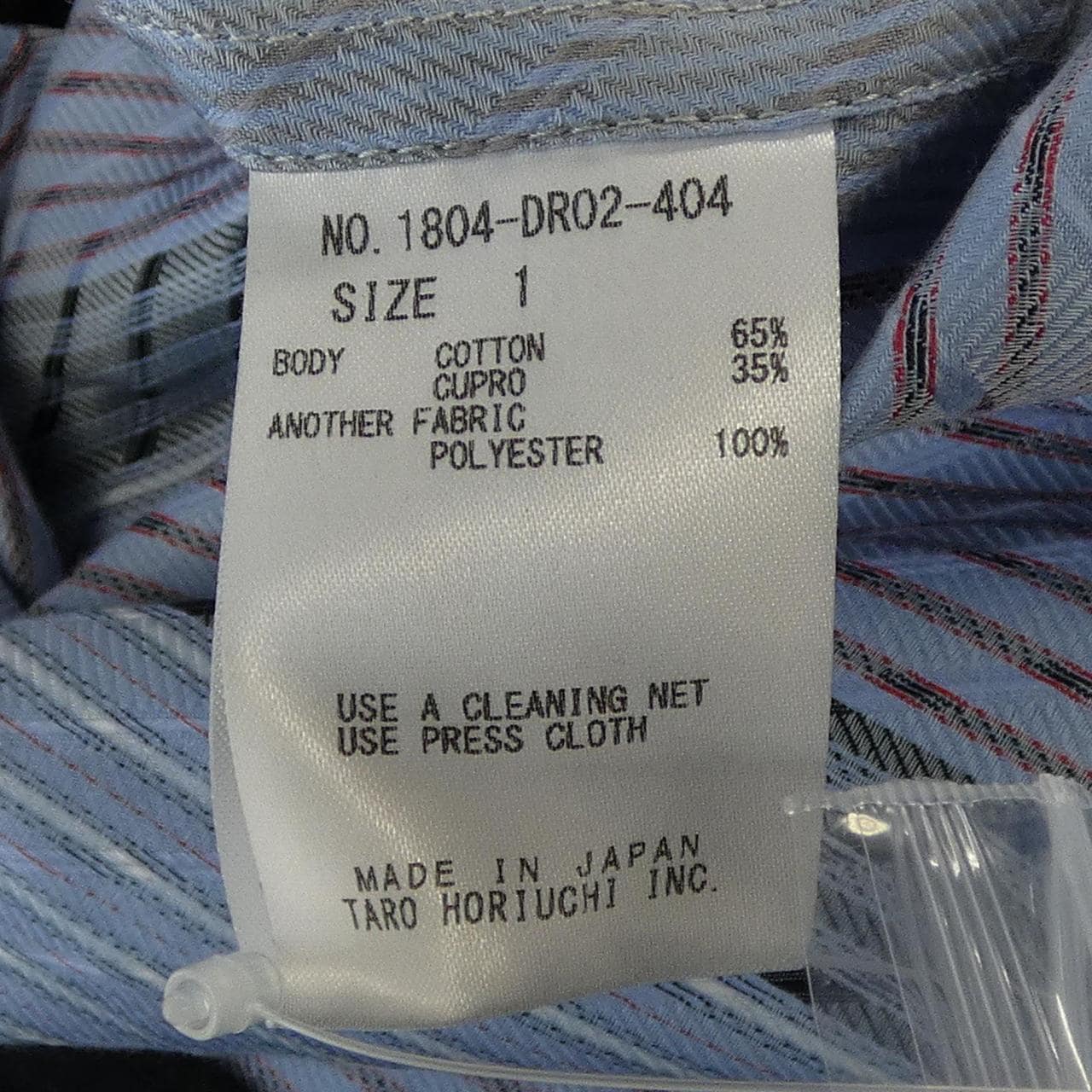 タロウホリウチ TARO HORIUCHI ワンピース