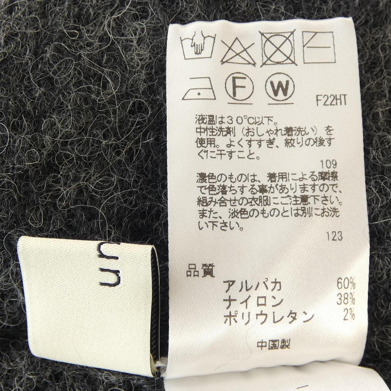 アンクレイヴ uncrave ニット