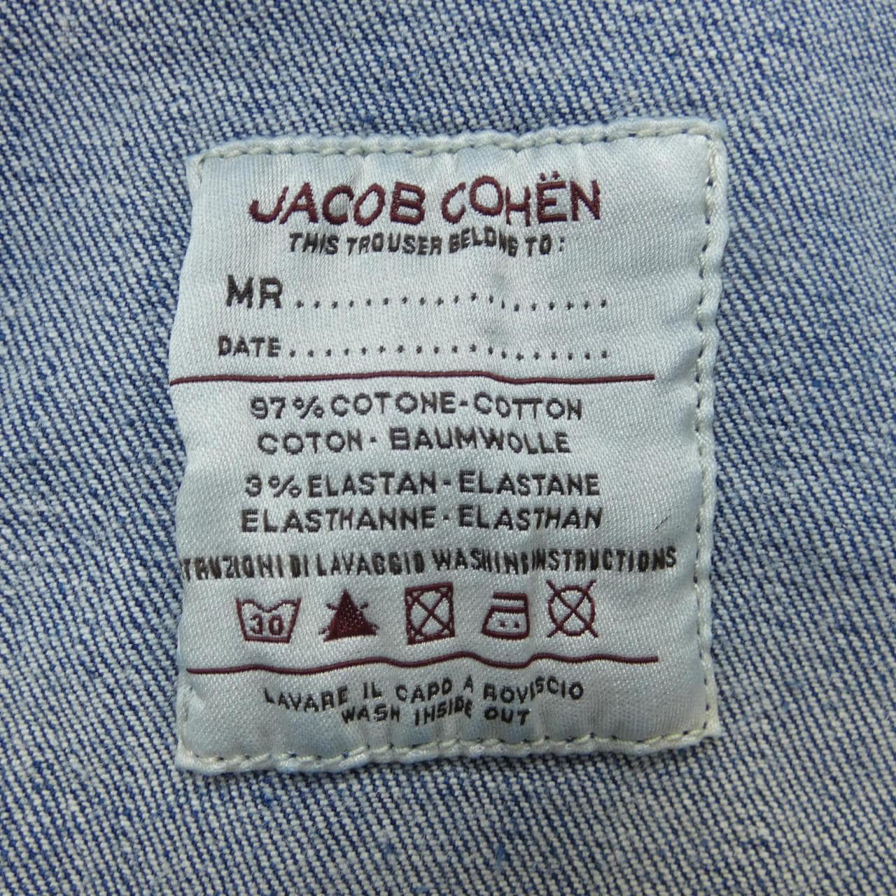 ヤコブコーエン JACOB COHEN J688 ジーンズ
