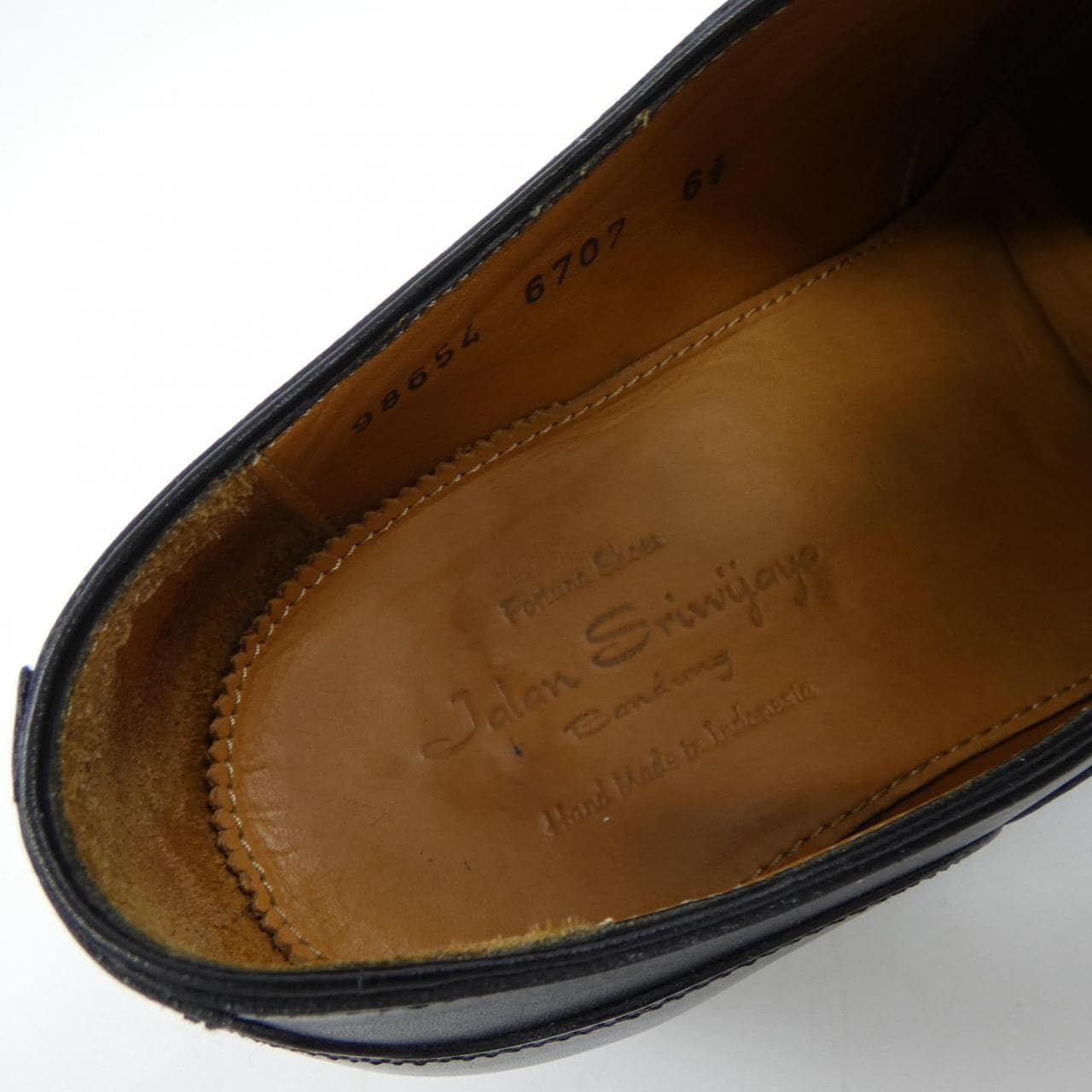 ジャランスリウァヤ JALAN SRIWIJAYA 98654 シューズ