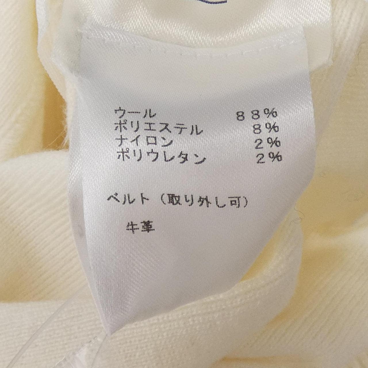 ルイヴィトン LOUIS VUITTON FGKD93LNG ワンピース