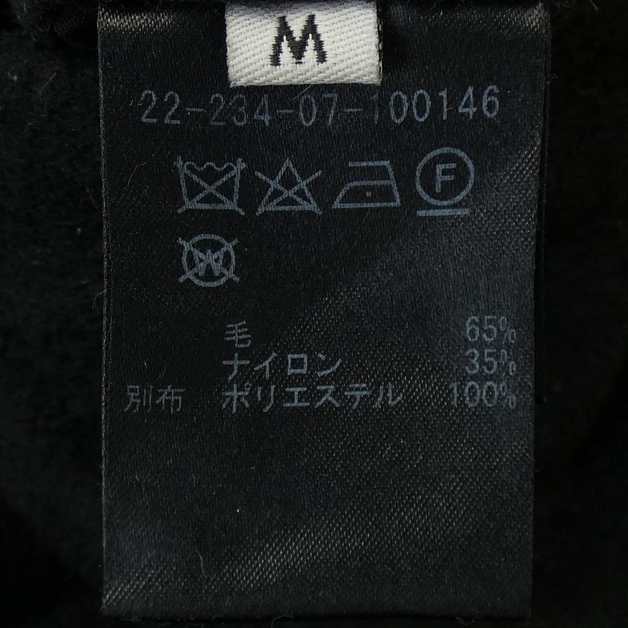 ワングラビティ one gravity 22-234-07-100146 パンツ