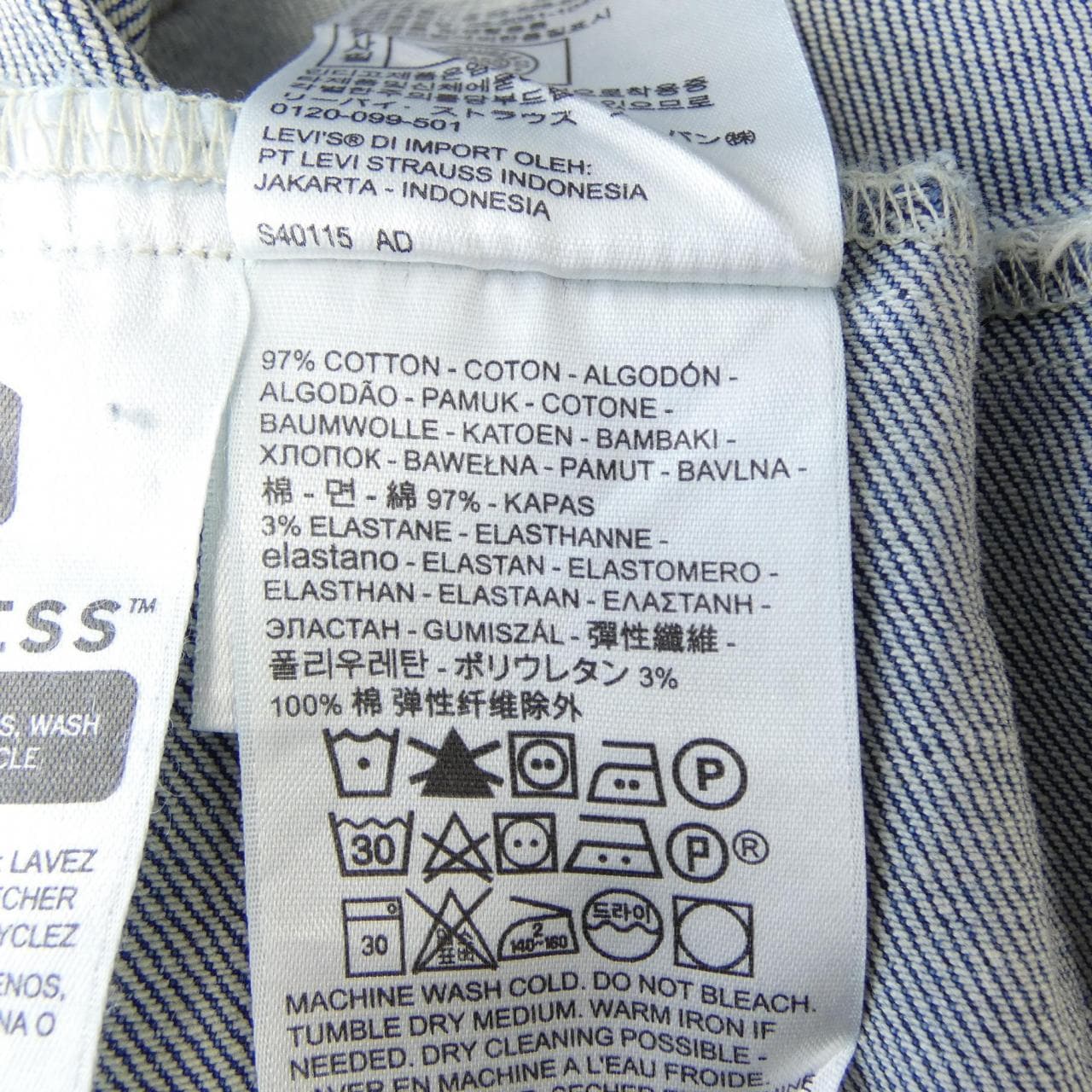 リーバイス LEVI'S PC9-67778-0003 デニムジャケット