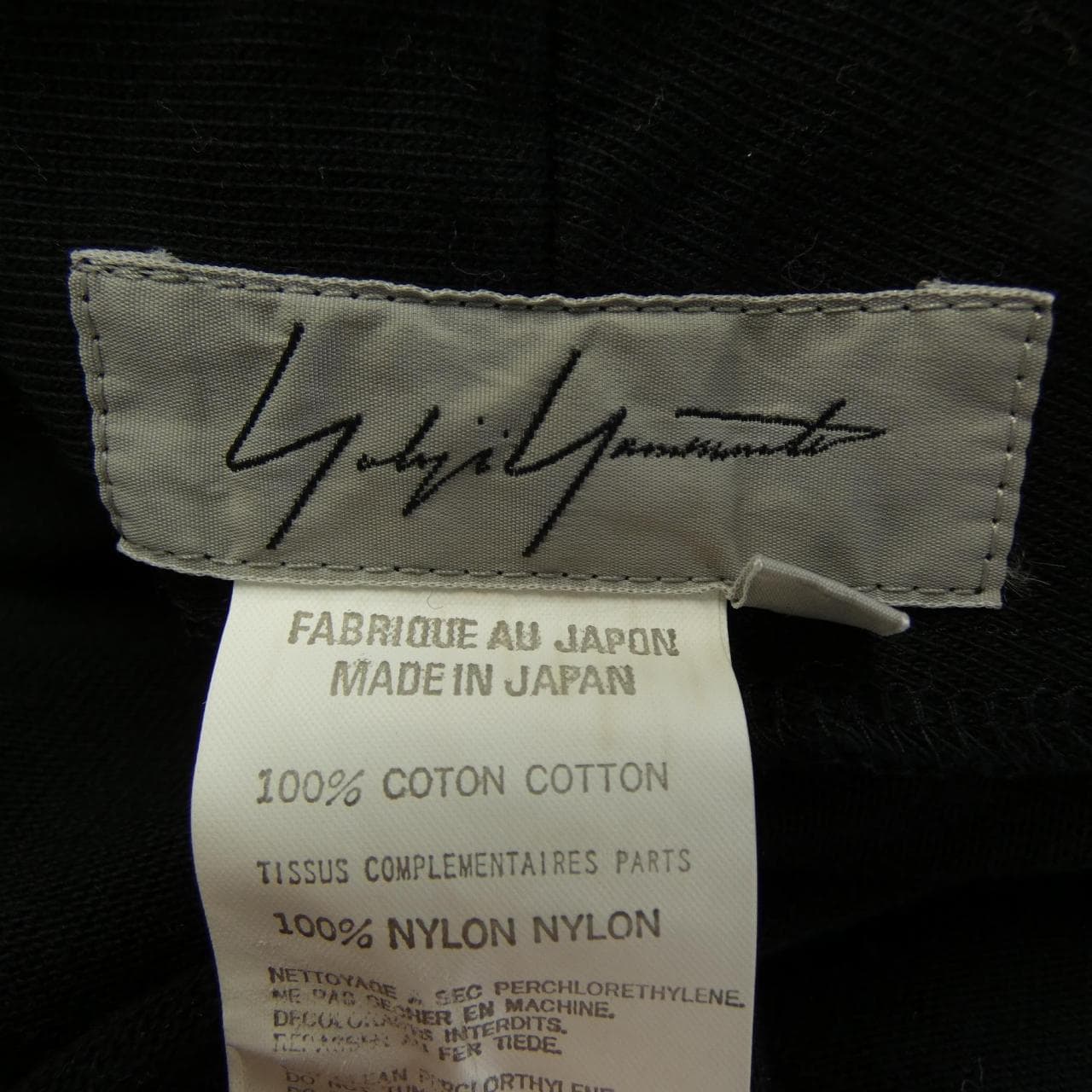 【ヴィンテージ】ヨウジヤマモト YOHJI YAMAMOTO パーカー