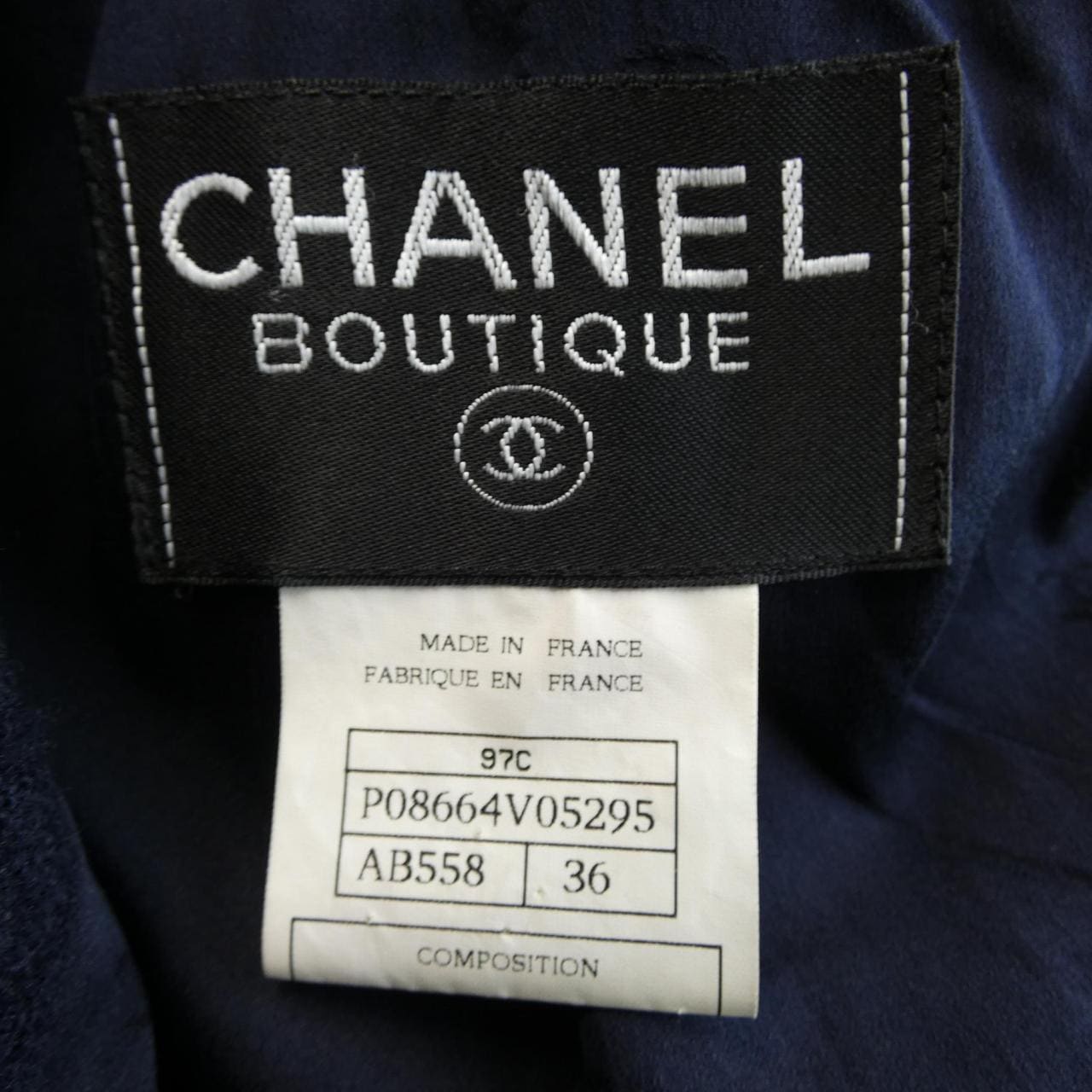 【ヴィンテージ】シャネル CHANEL P08664V05295 97C ジャケット