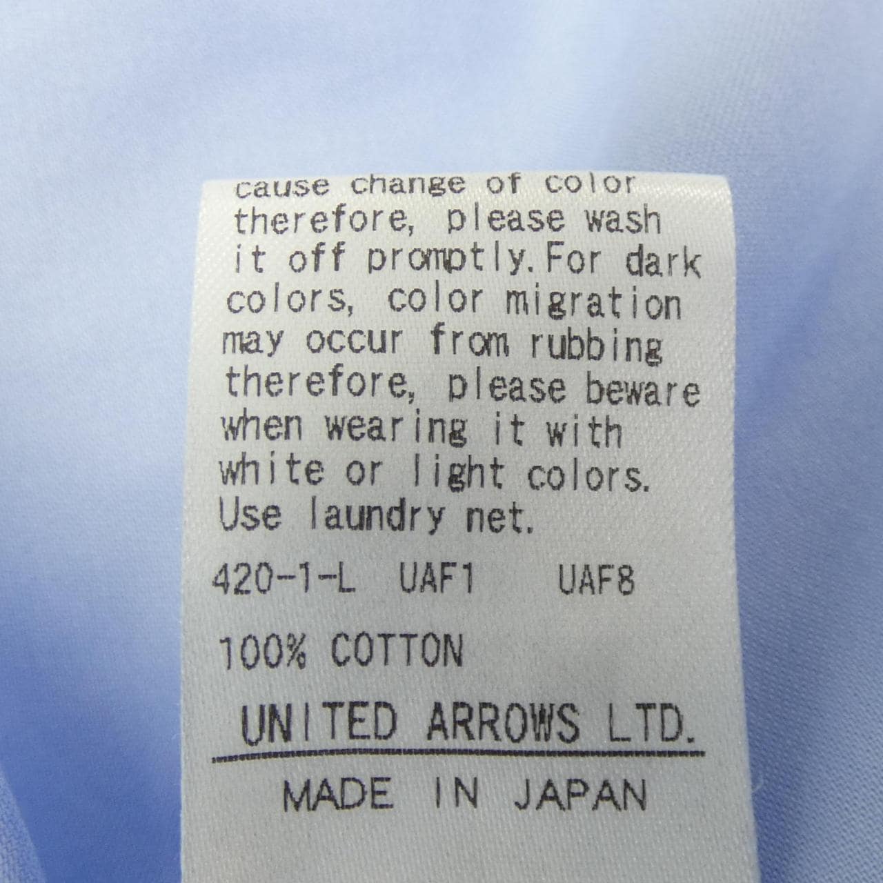 ユナイテッドアローズ UNITED ARROWS シャツ