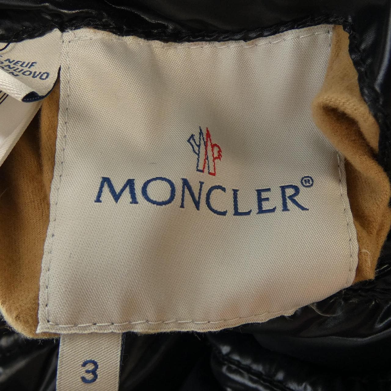 モンクレール MONCLER ダウンコート