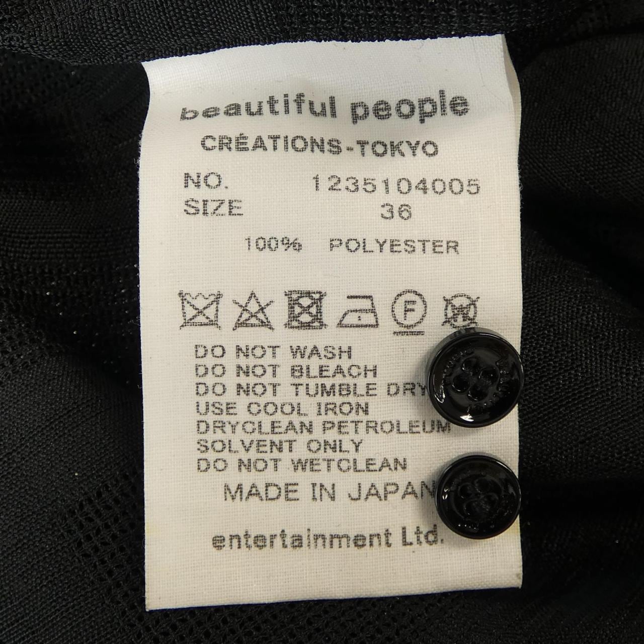 ビューティフルピープル beautiful people ワンピース