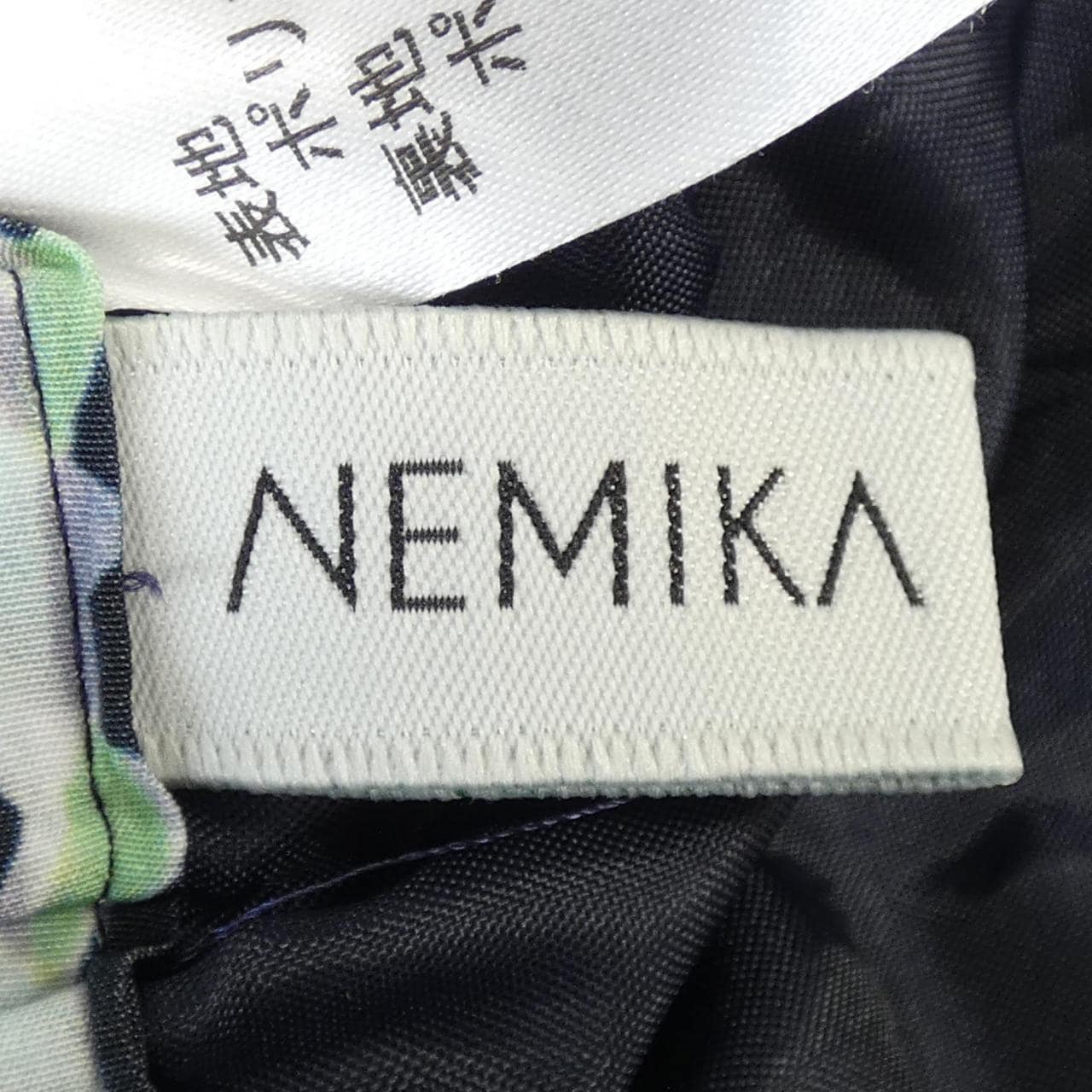 ネミカ NEMIKA スカート