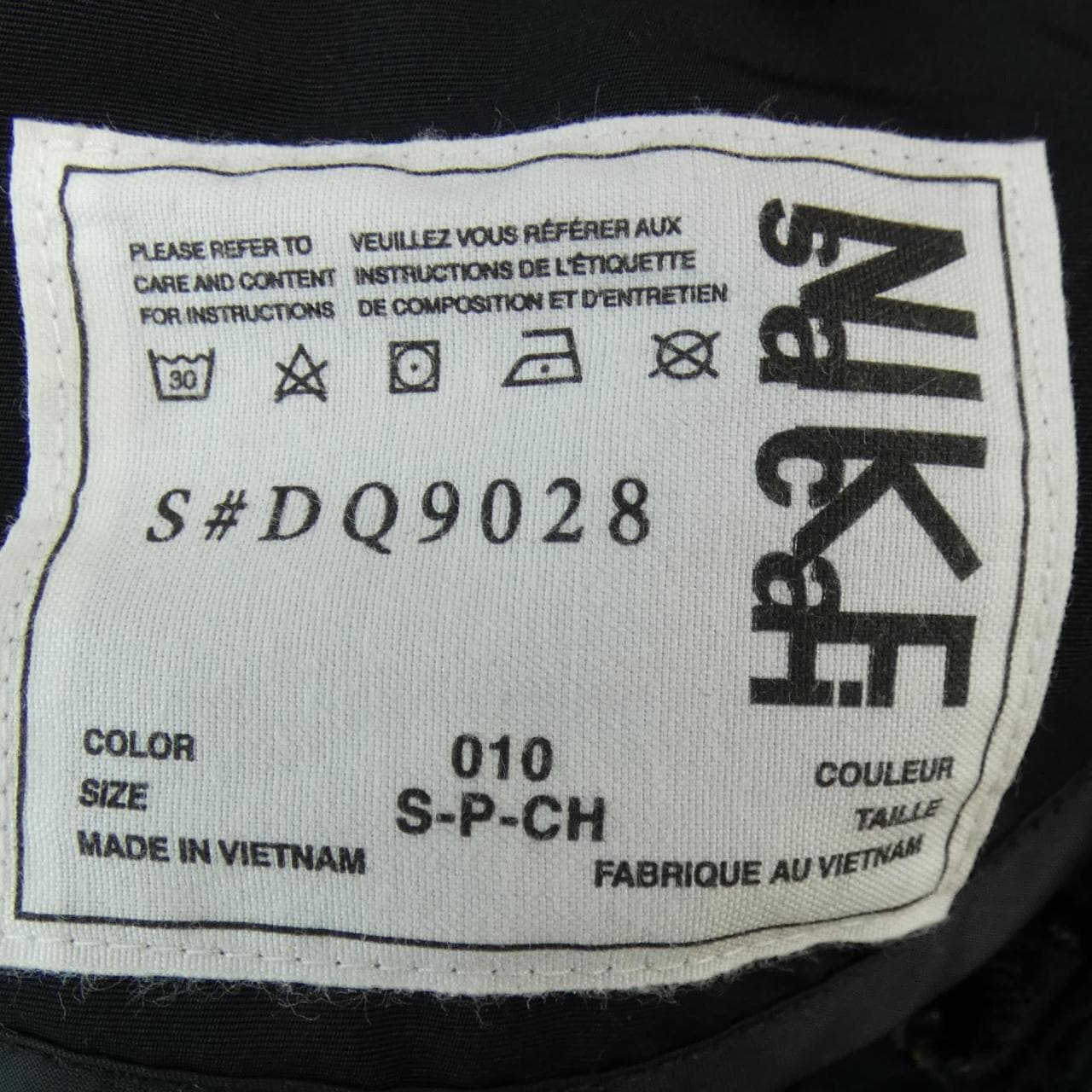 ナイキサカイ NIKE×SACAI コート