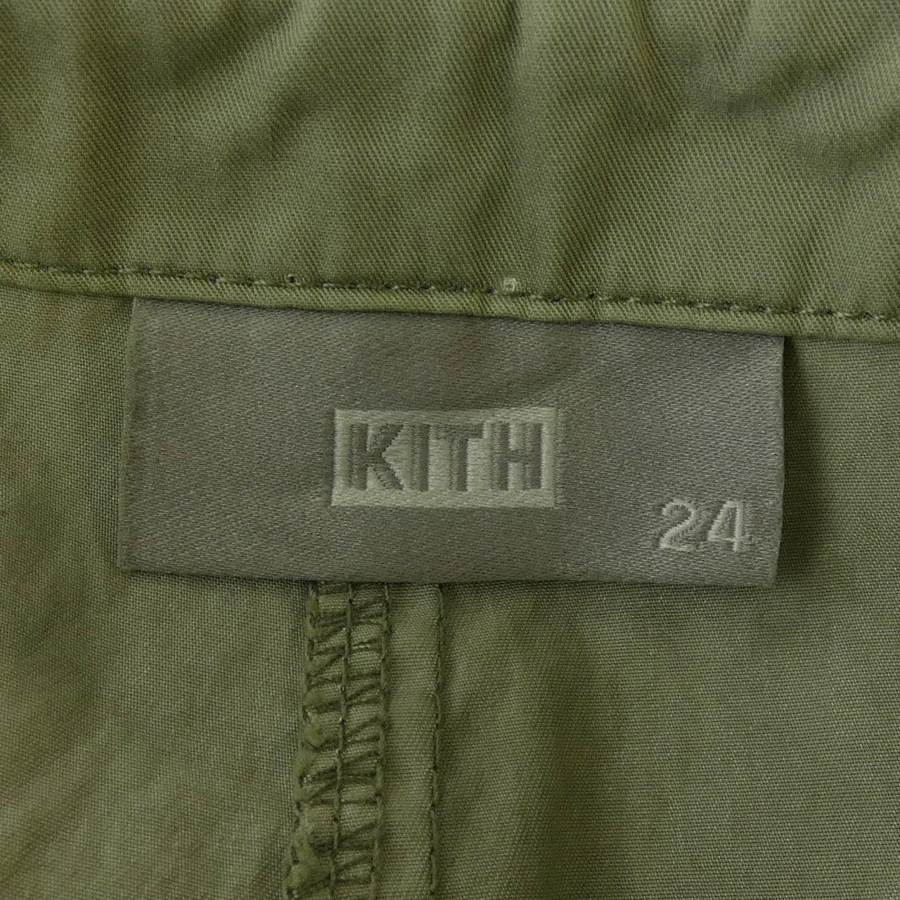キス KITH パンツ