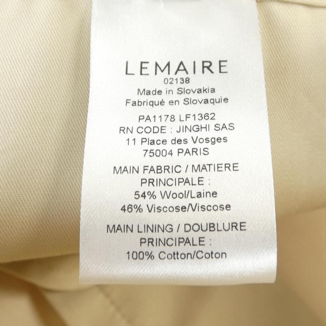 ルメール LEMAIRE パンツ