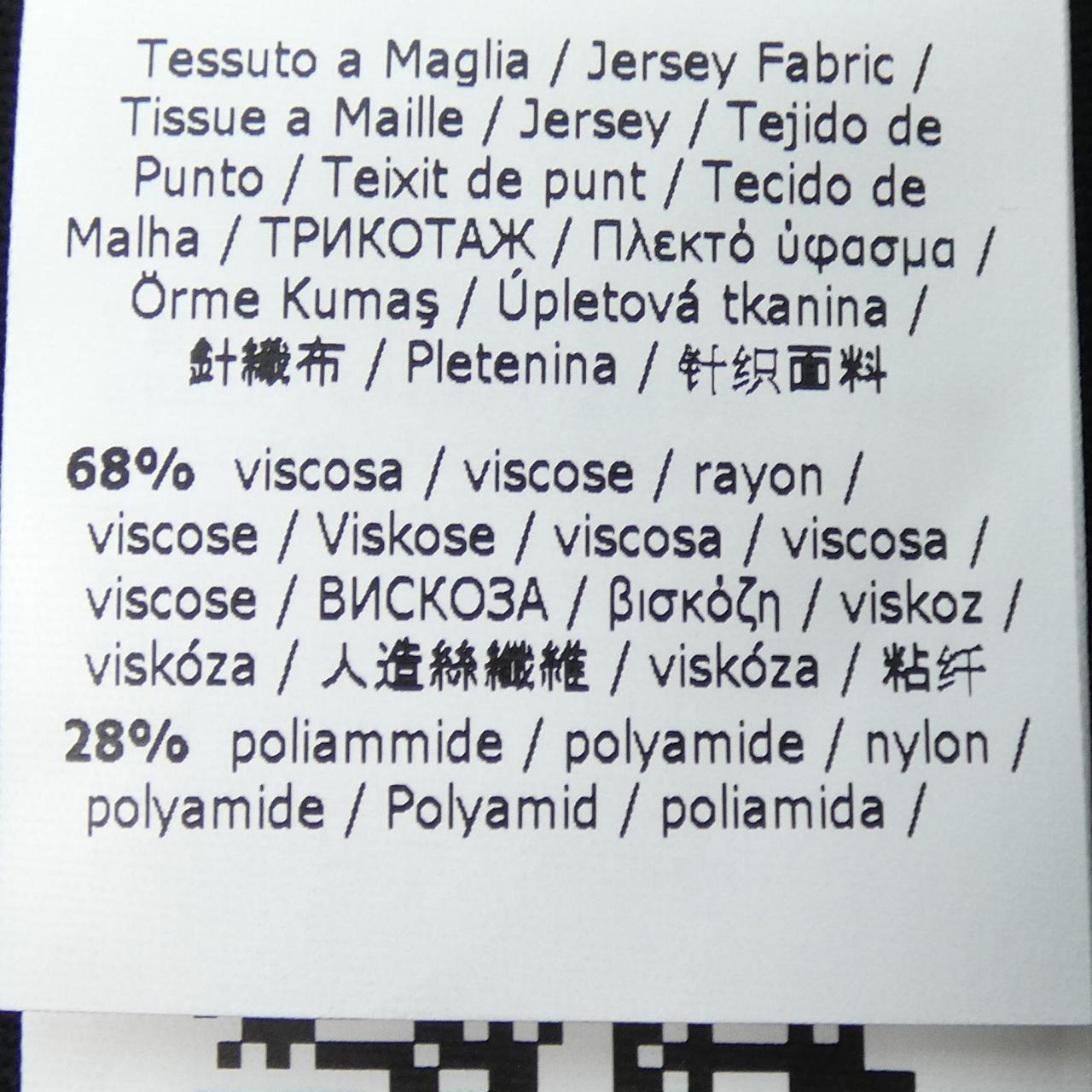 マックスマーラ Max Mara パンツ