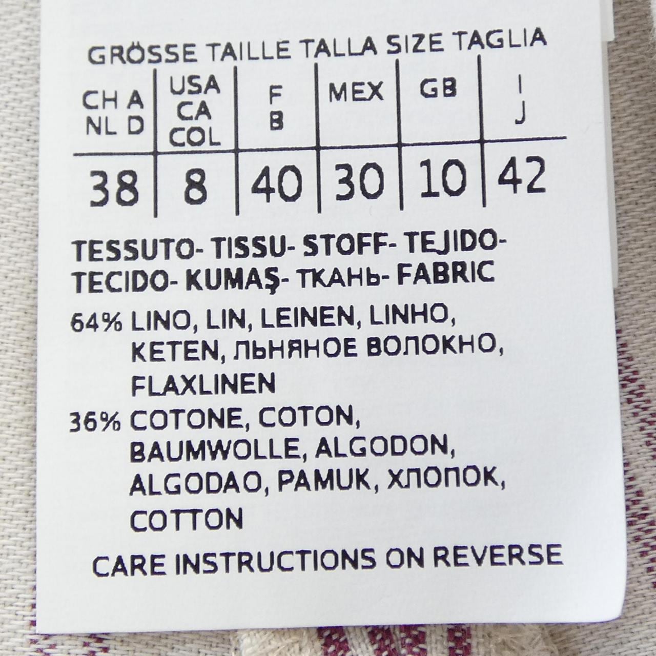 マックスマーラウィークエンド Max Mara weekend パンツ