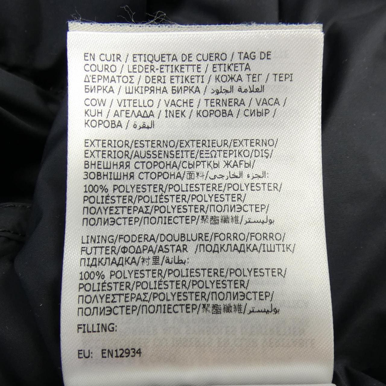 モンクレール MONCLER TREOMPAN ダウンベスト