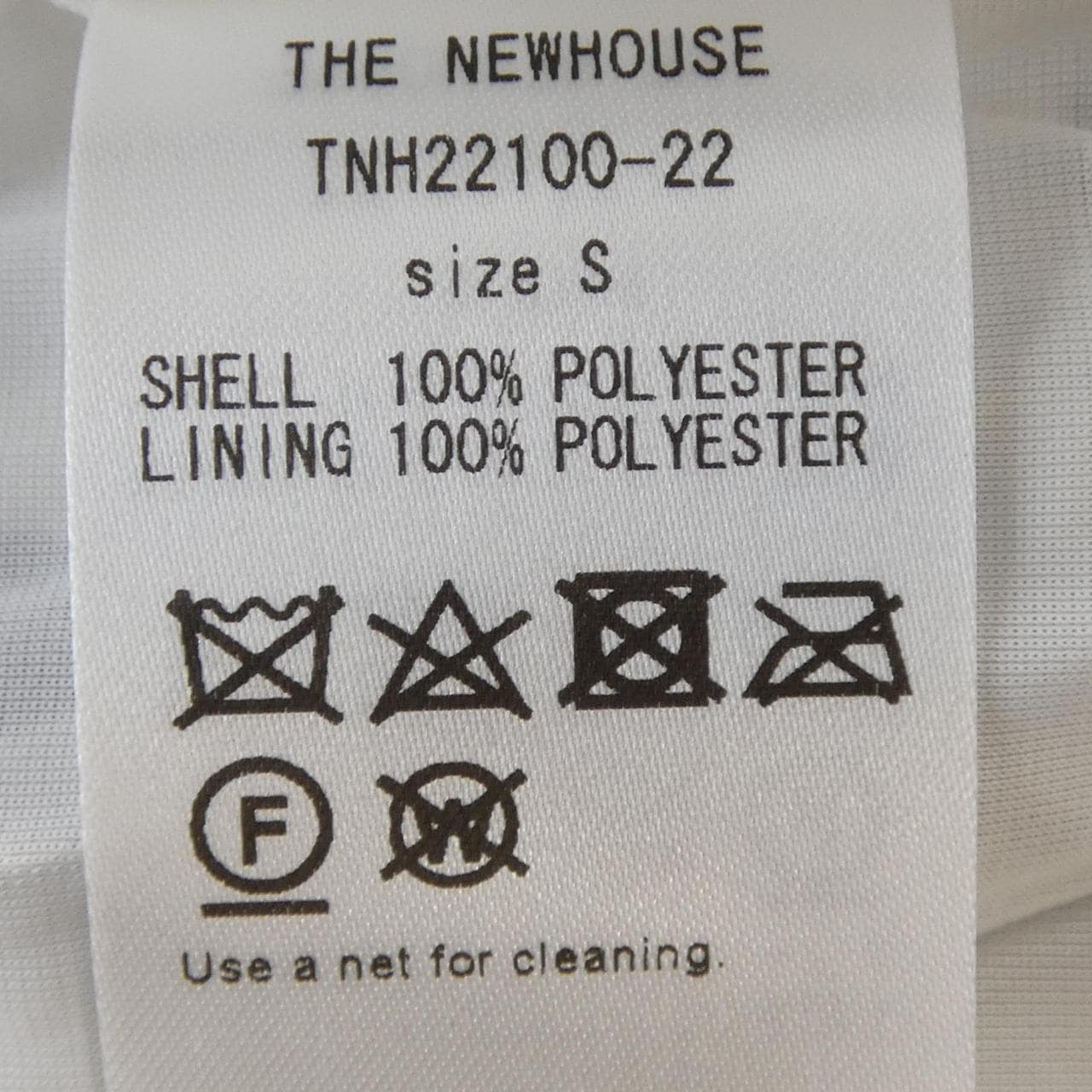 ザニューハウス THE NEWHOUSE トップス