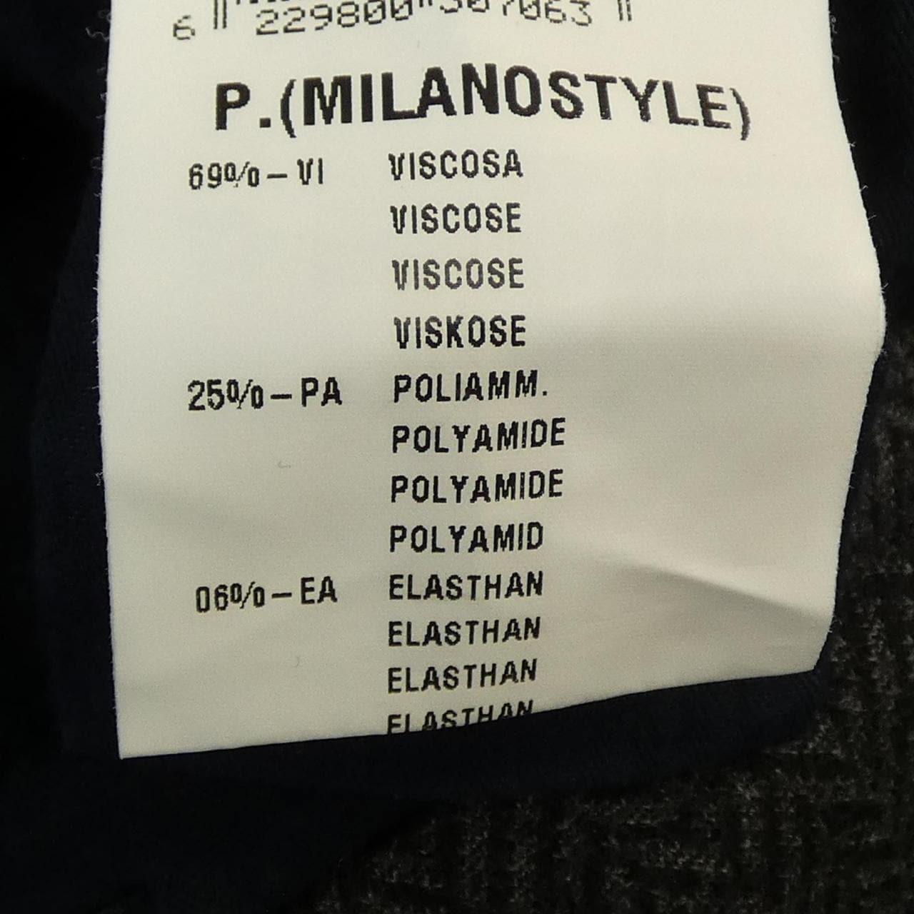 MASON'S パンツ