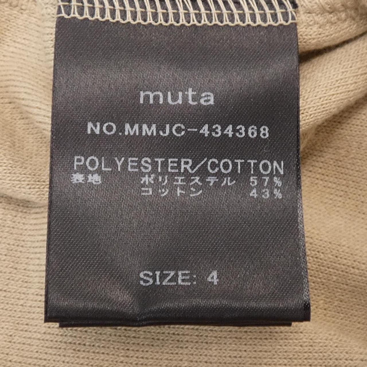 ムータ MUTA トップス