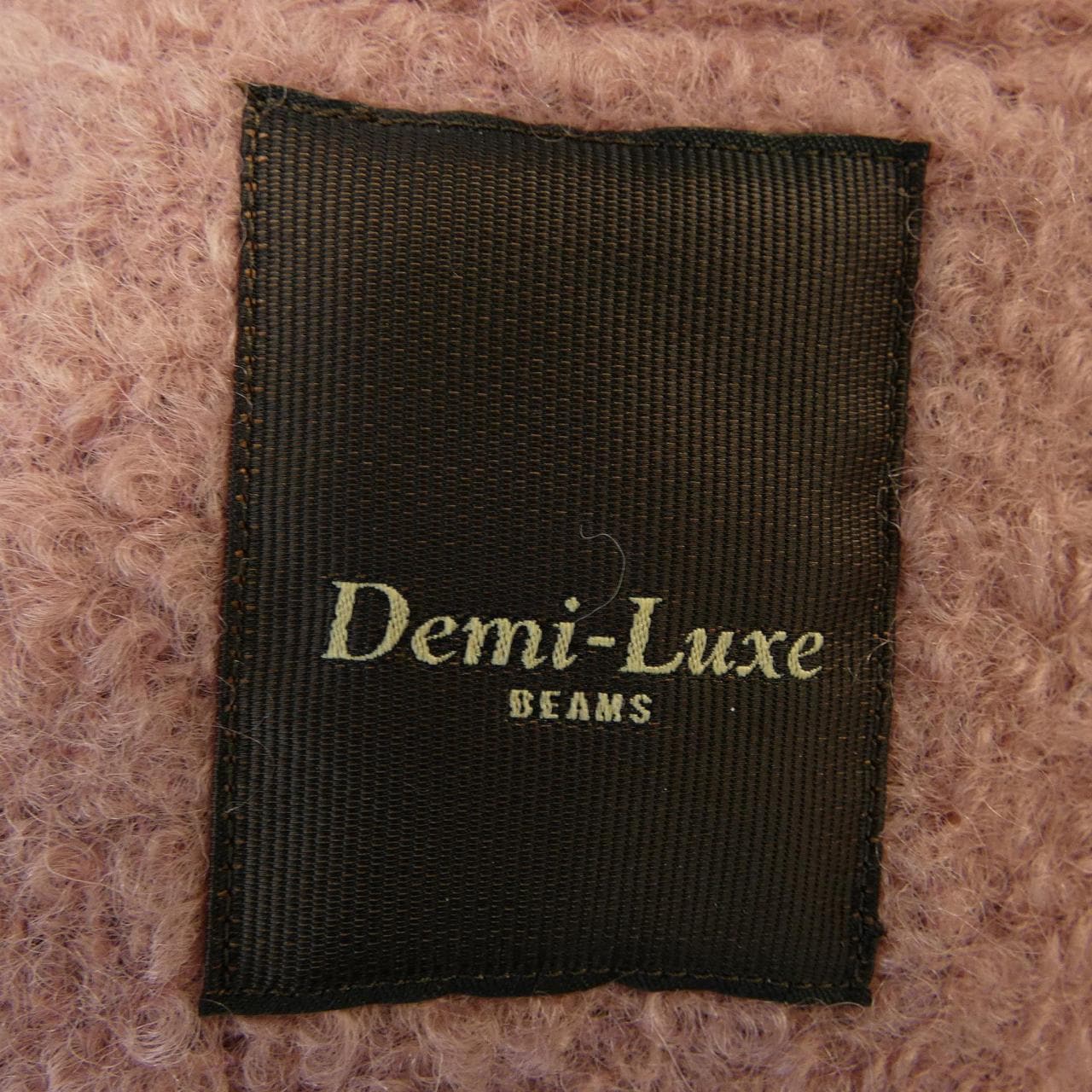 デミルクスビームス DEMI-LUXE BEAMS コート