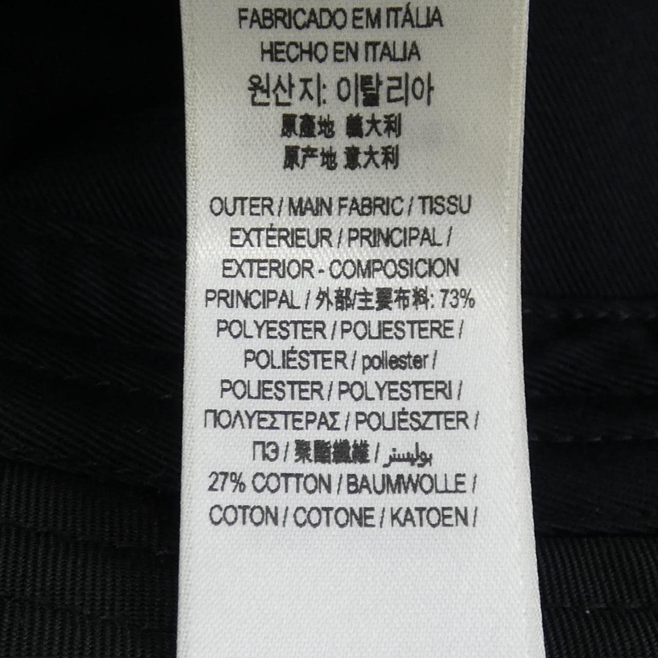 バーバリー BURBERRY 8048768 ハット