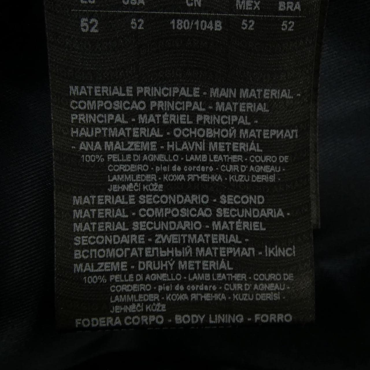 ジョルジオ アルマーニ GIORGIO ARMANI H3SR02 CSP02 レザージャケット