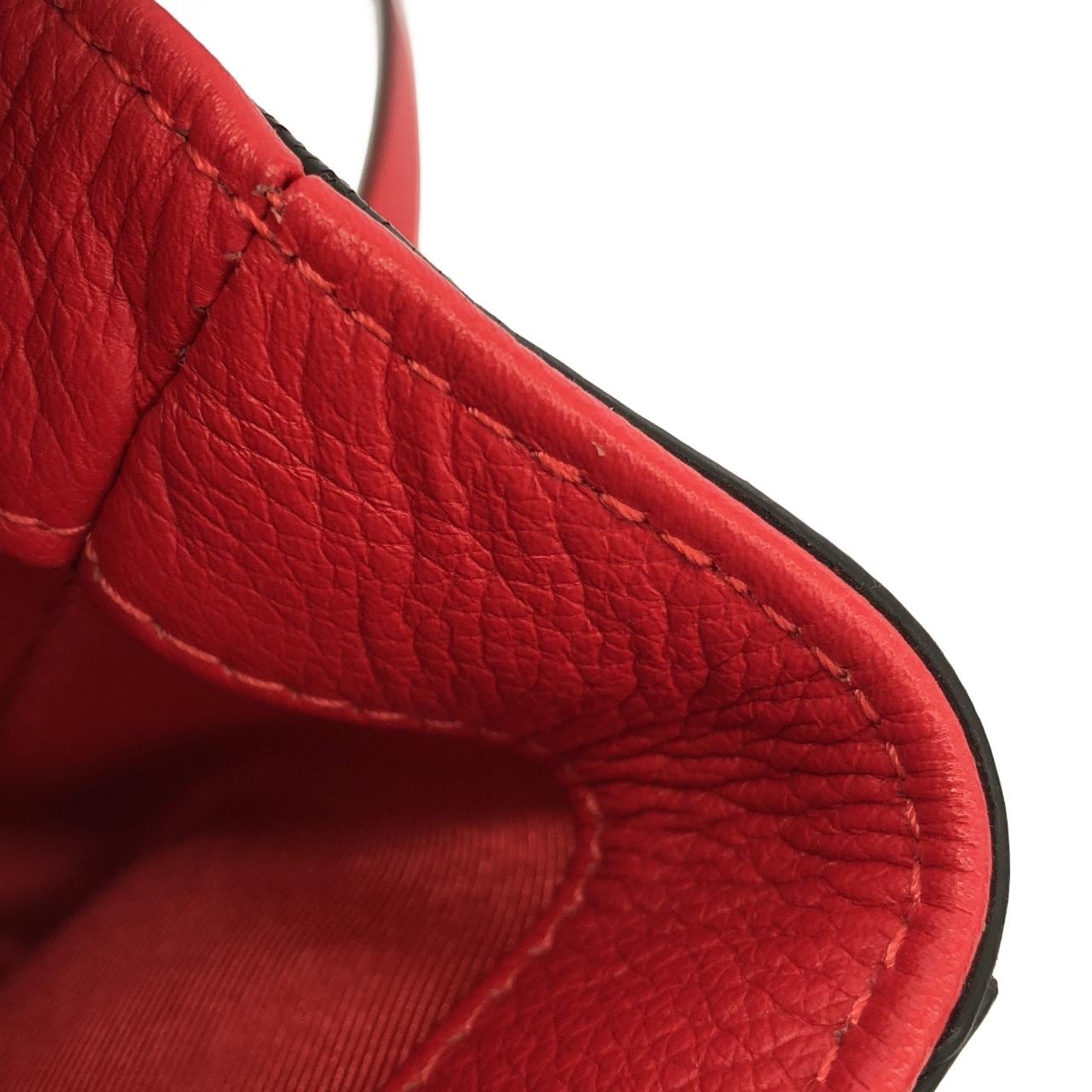 ルイヴィトン ロックミーⅡ BB M41797 ショルダーバッグ