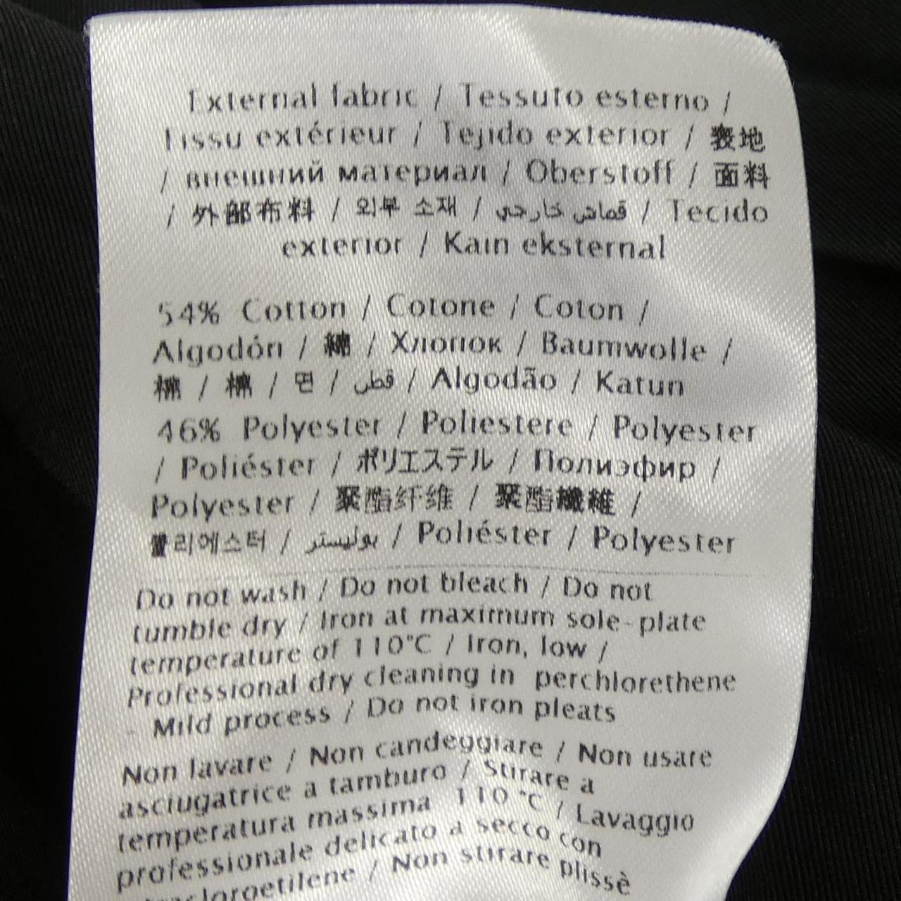 ヴァレンティノ VALENTINO スカート