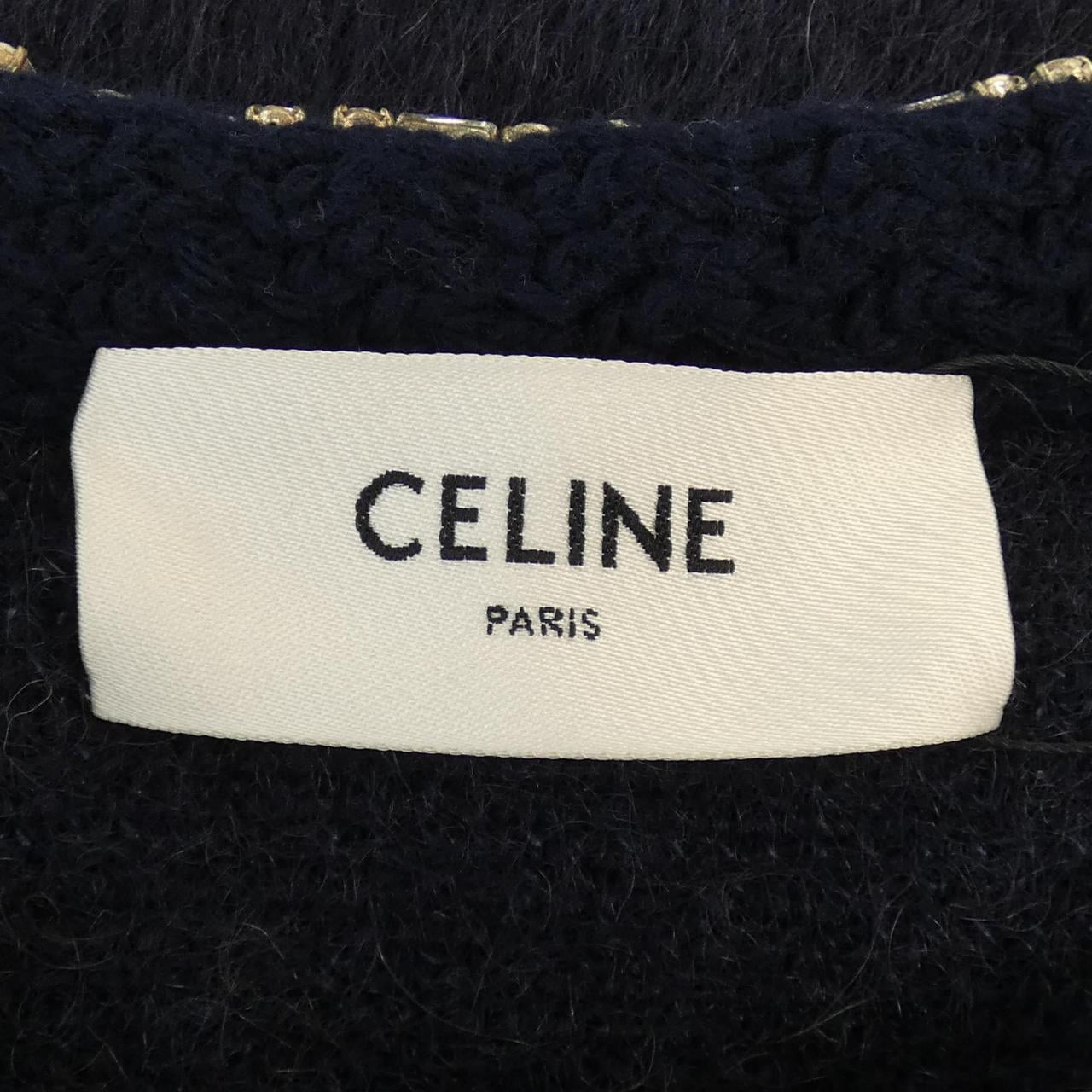 セリーヌ CELINE 2AD7L44OU ノーカラージャケット