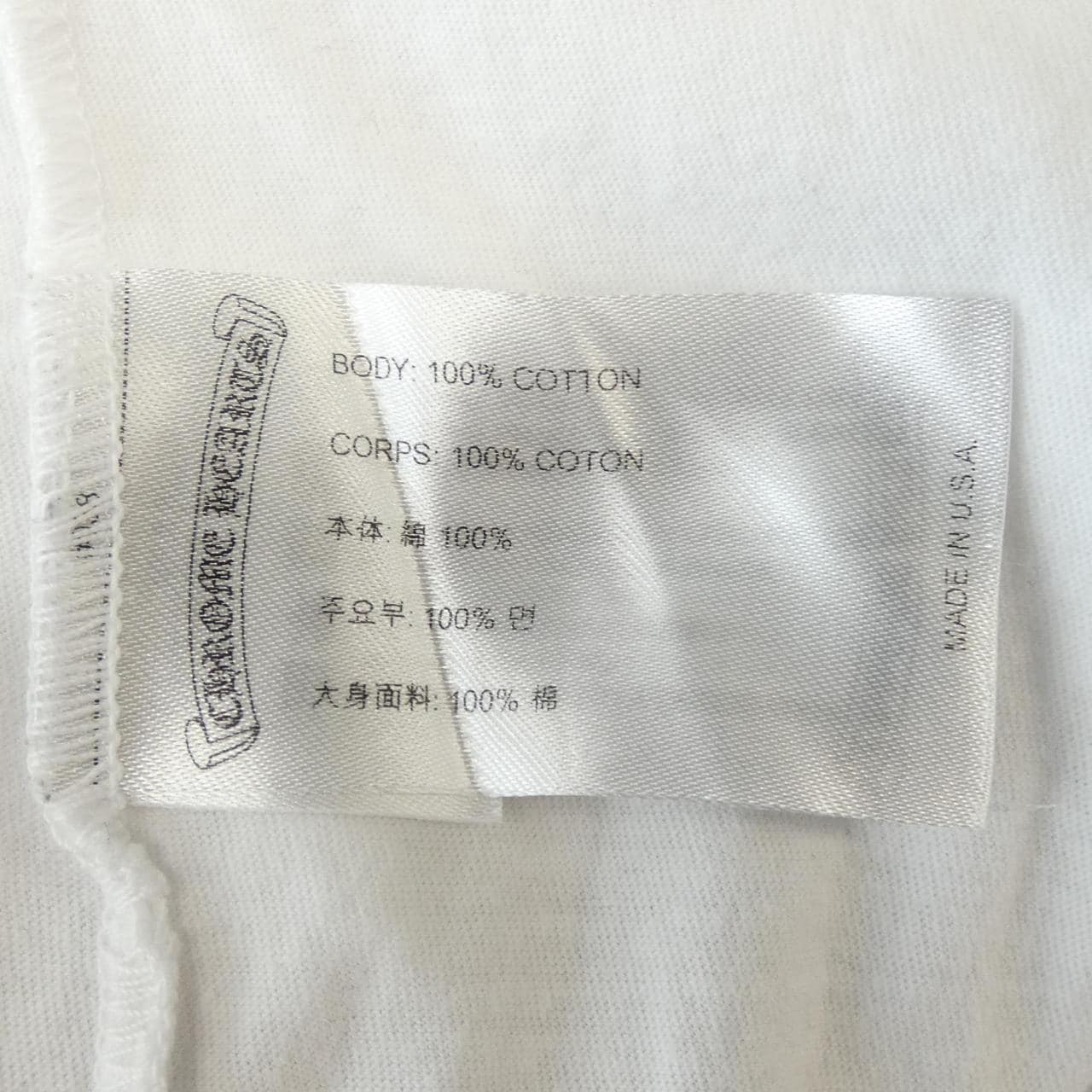 クロムハーツ CHROME HEARTS NECK LOGO Tシャツ