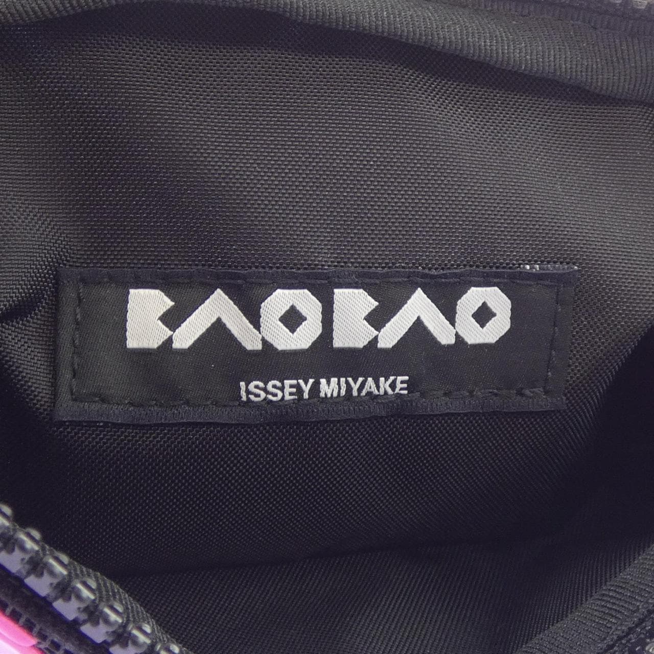 バオバオ BAOBAO BB61-AG631 POUCH