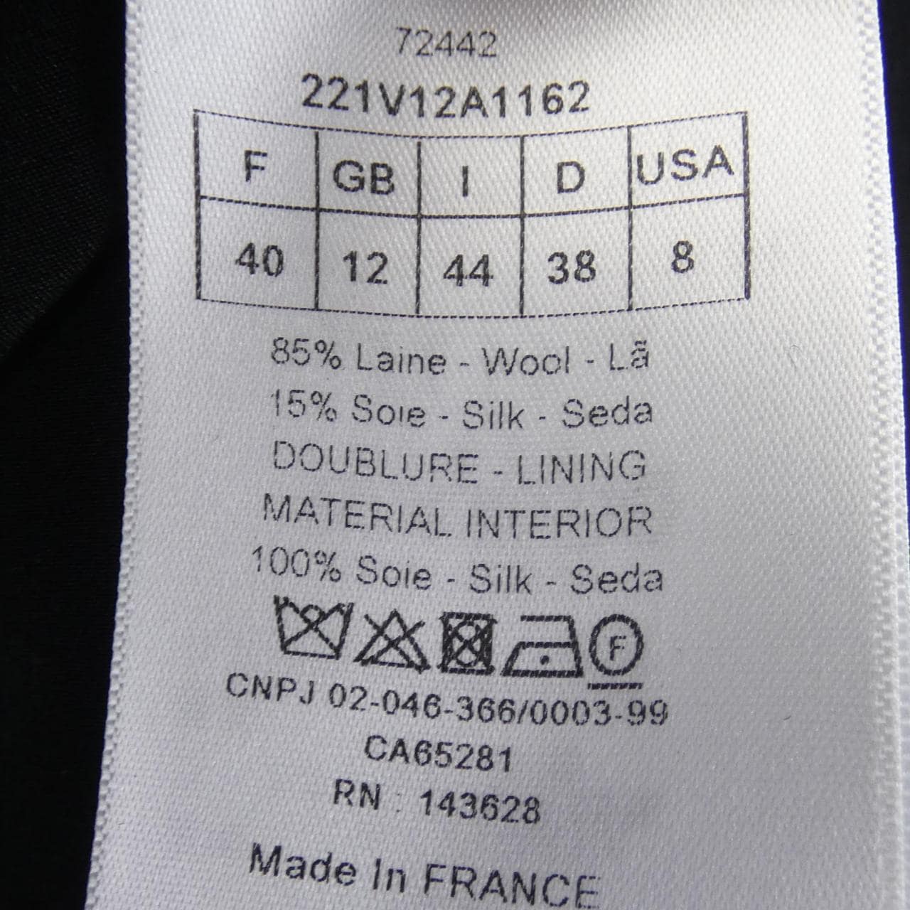 クリスチャンディオール CHRISTIAN DIOR V12 221V12A1162 ノーカラージャケット