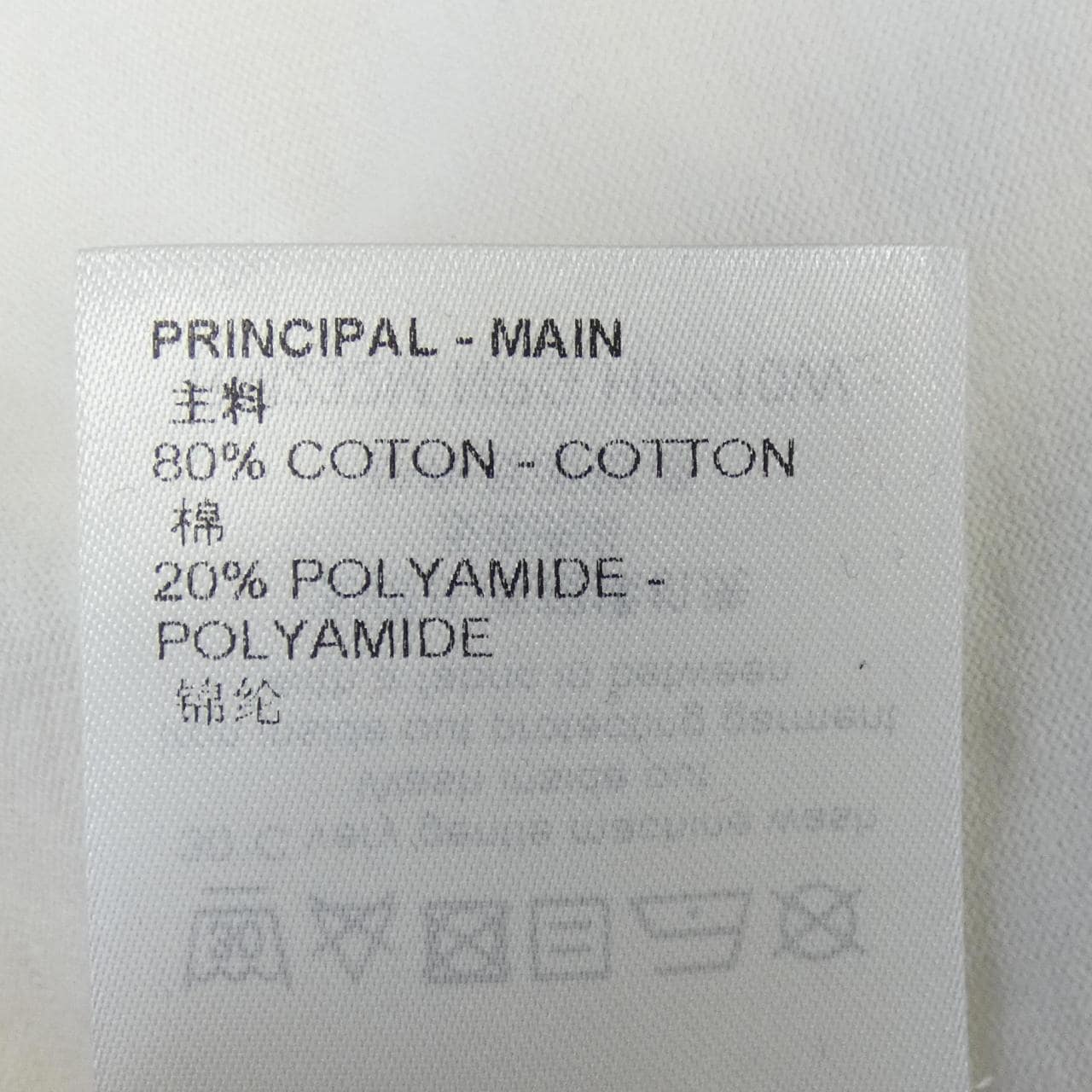 ルイヴィトン LOUIS VUITTON ハイブリッドコットンTシャツ HPY10WNPG Tシャツ