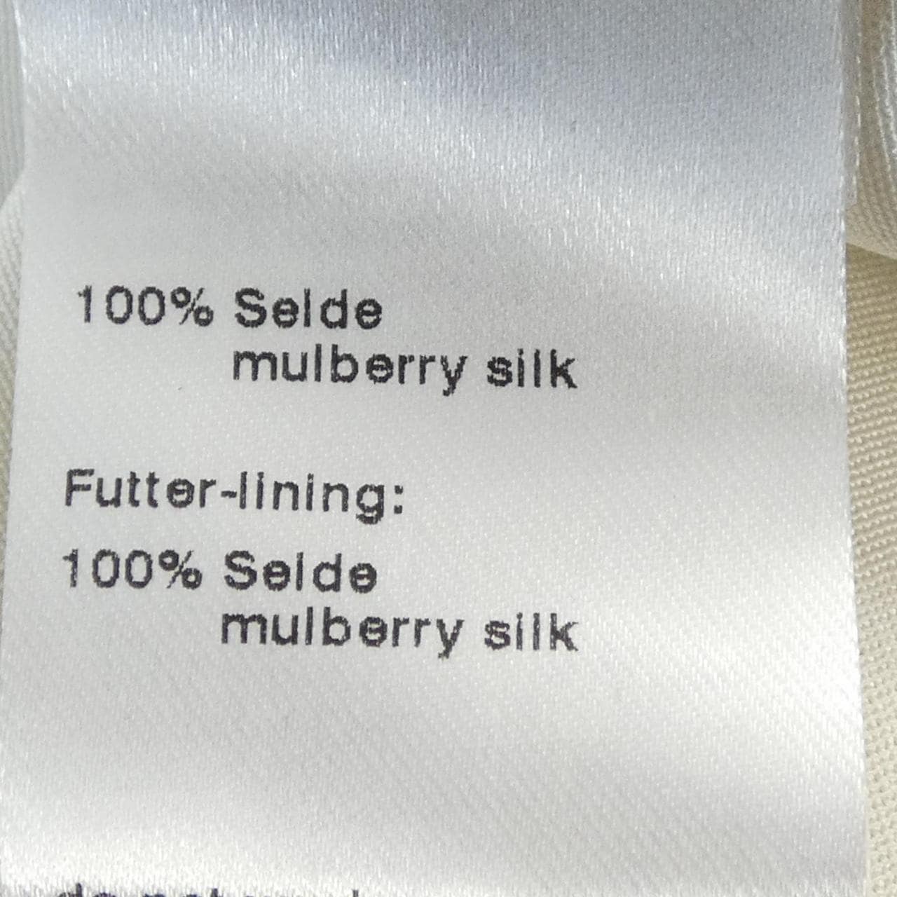 アクリス AKRIS ワンピース