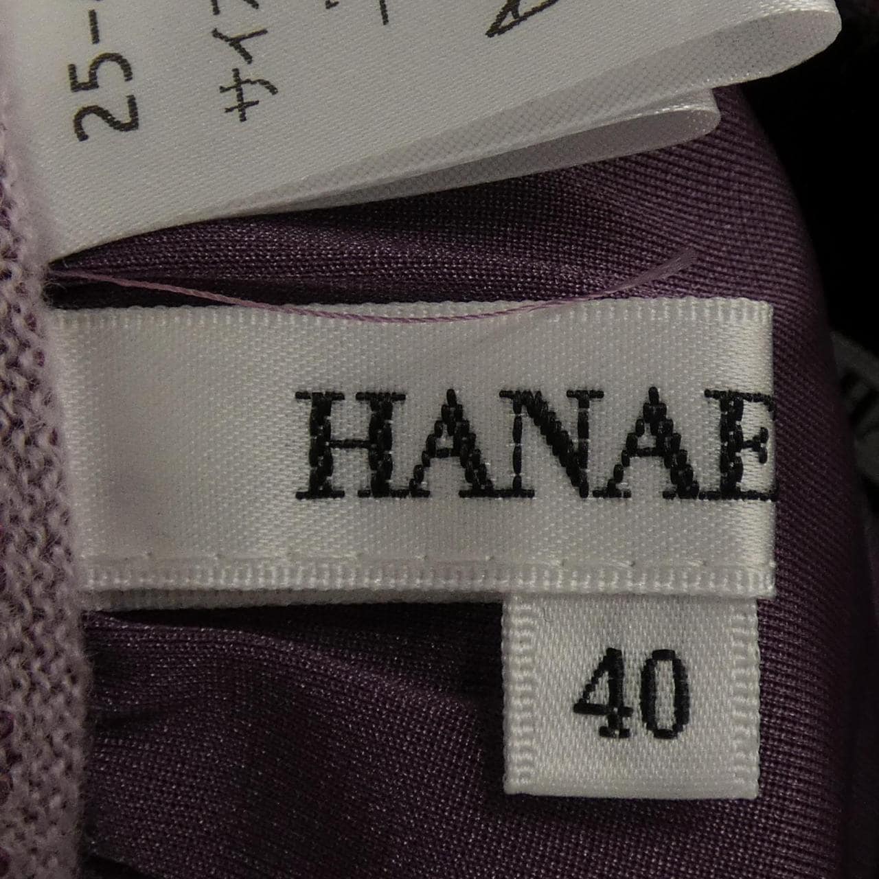 ハナエモリ HANAE MORI スカート